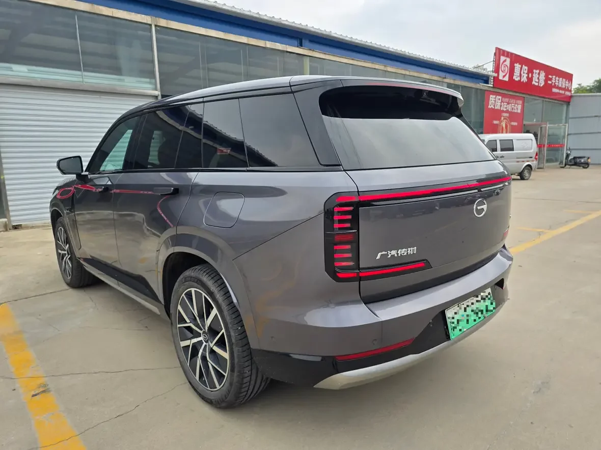 GAC Trumpchi Yearning S7