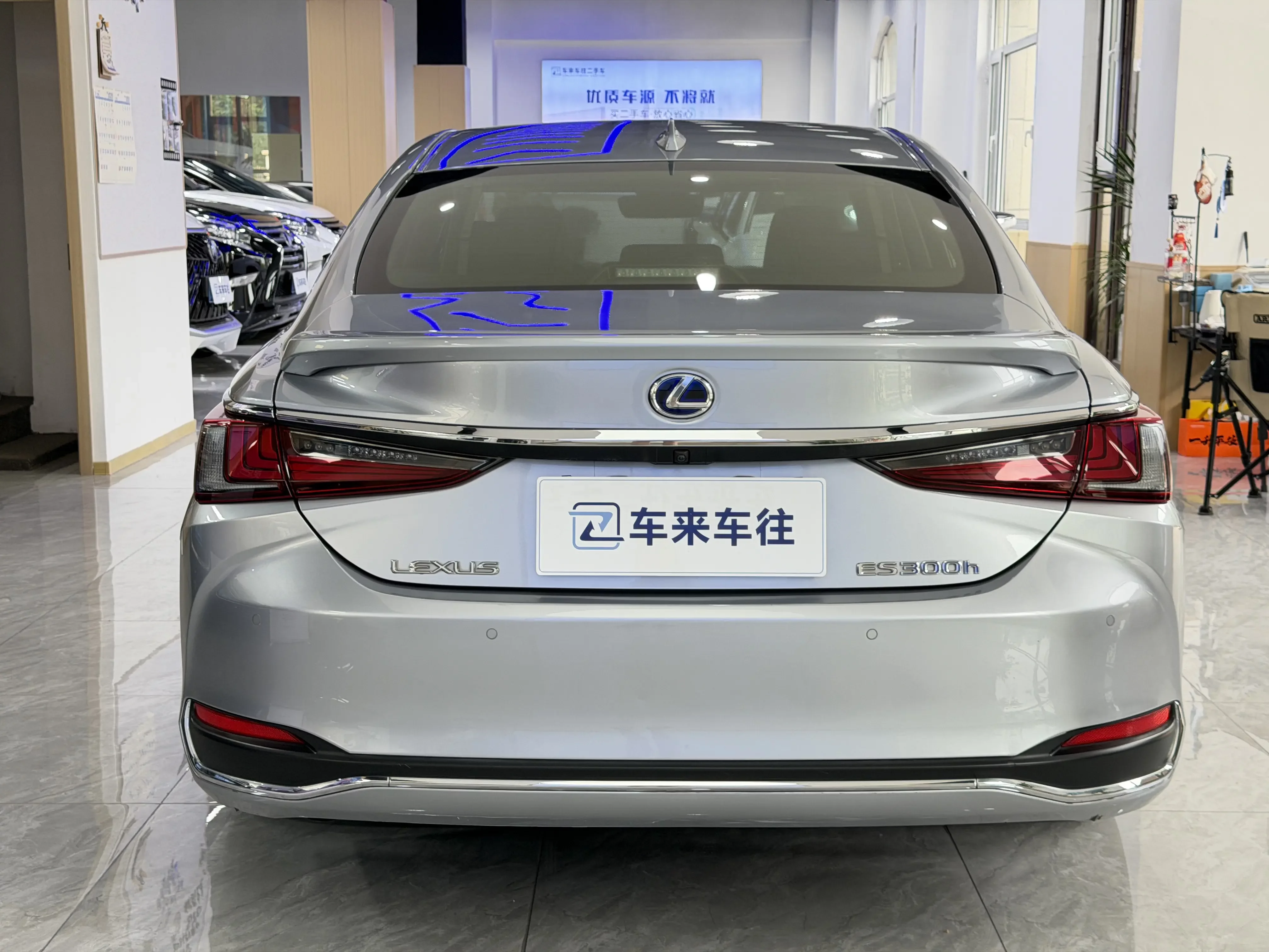 Lexus ES
