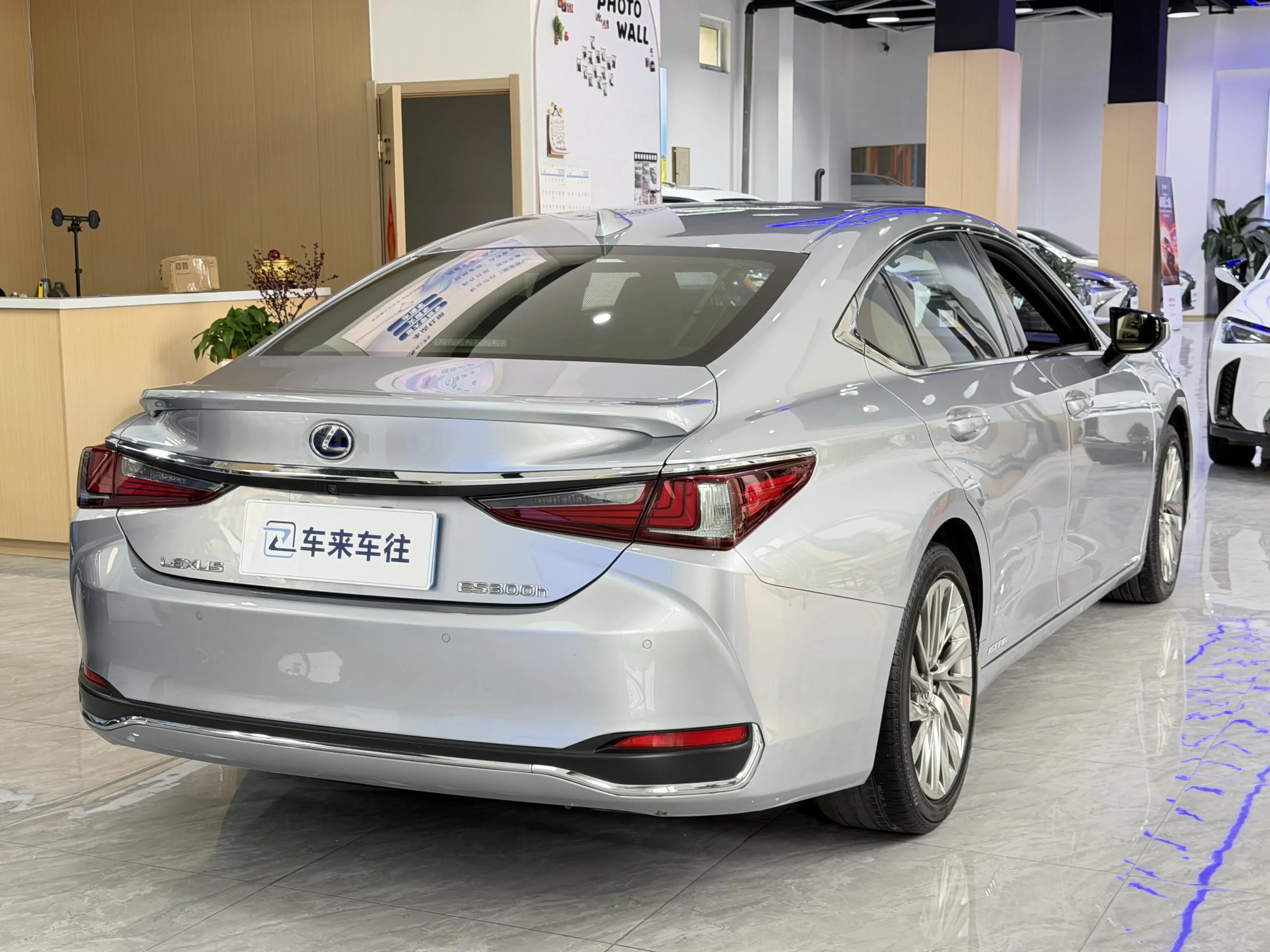 Lexus ES