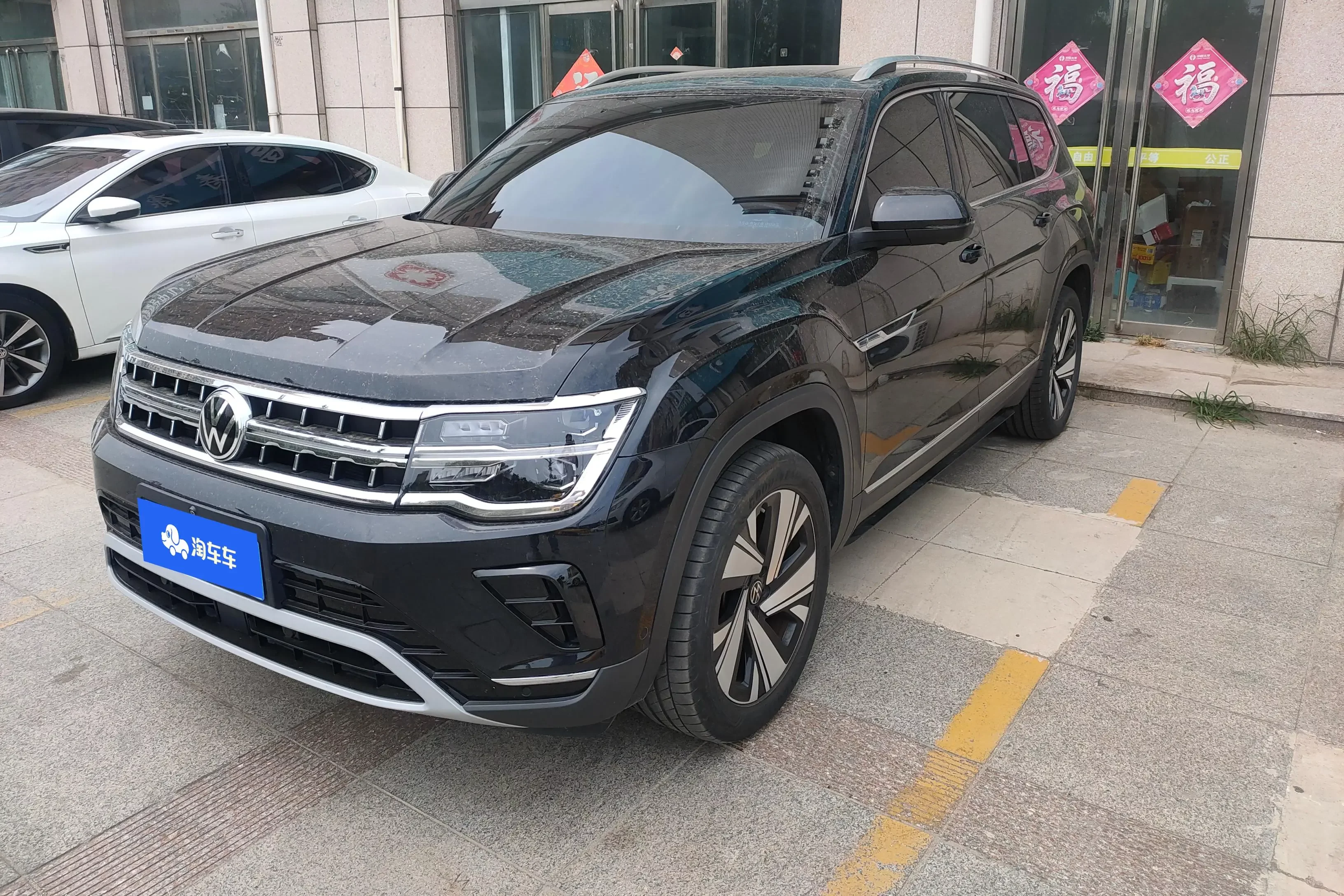 Volkswagen Teramont