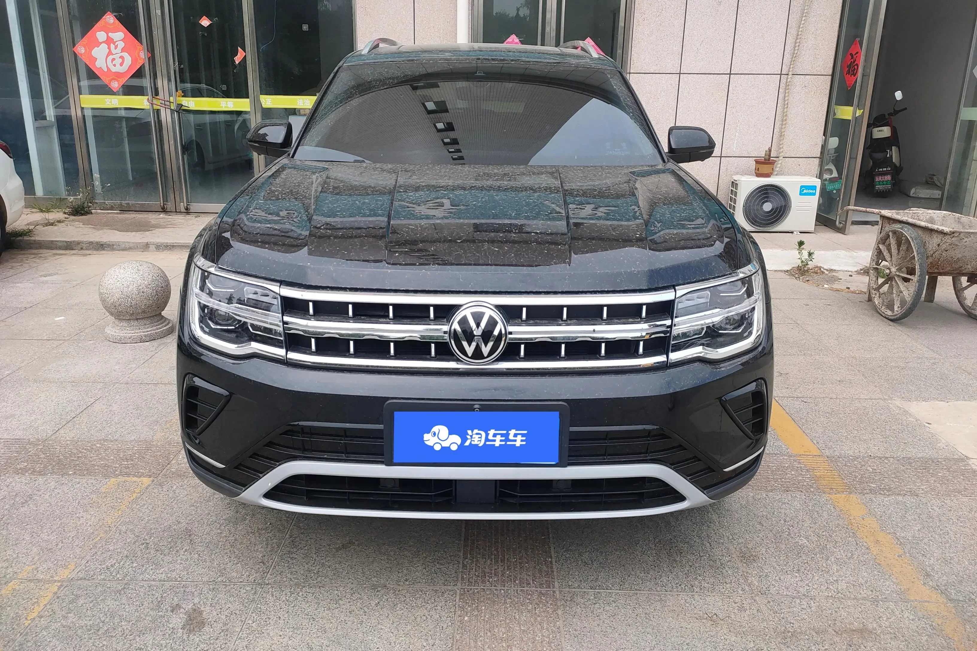 Volkswagen Teramont