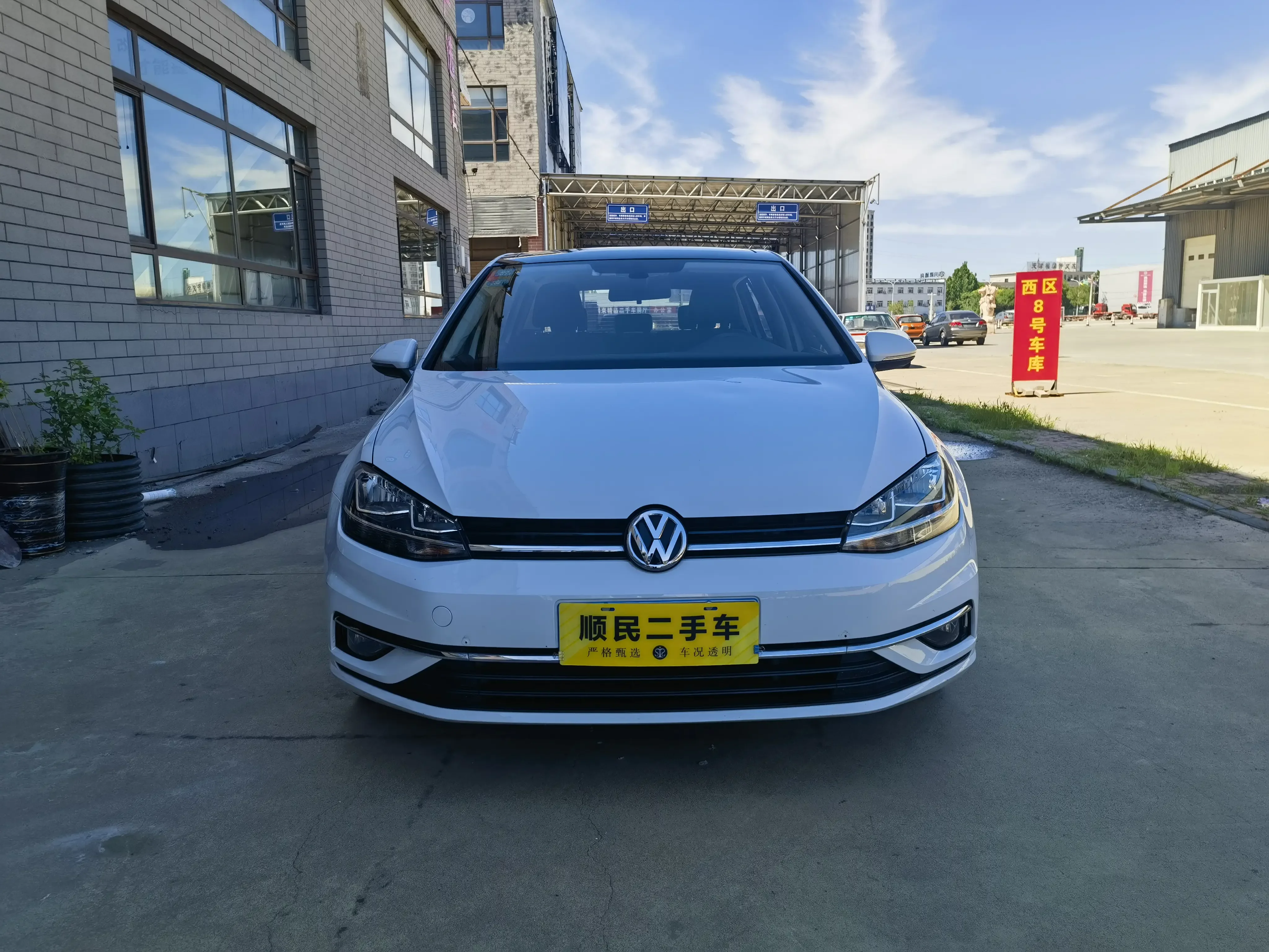 Volkswagen golf