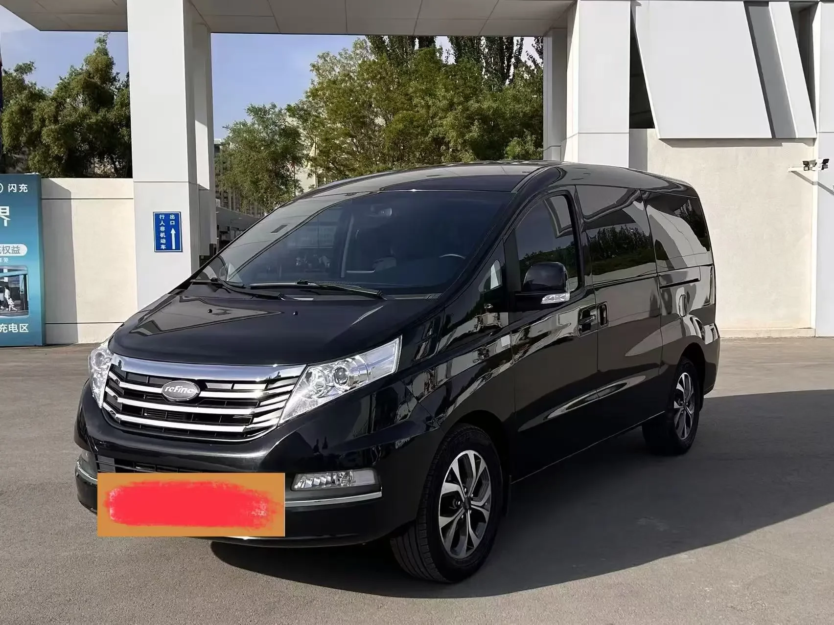 JAC Ruifeng L5