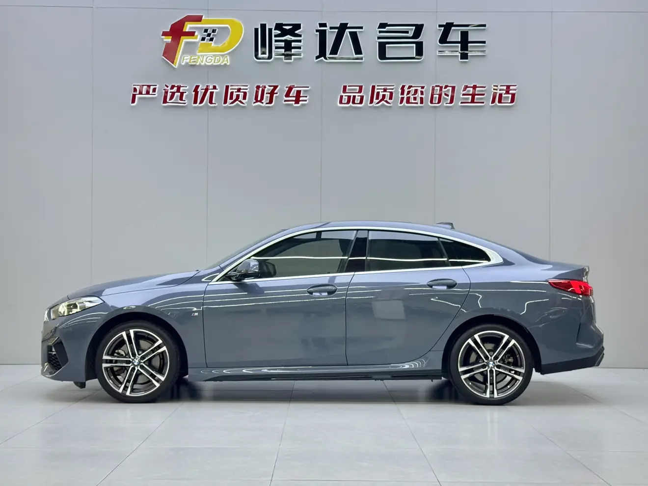 BMW 2 Series