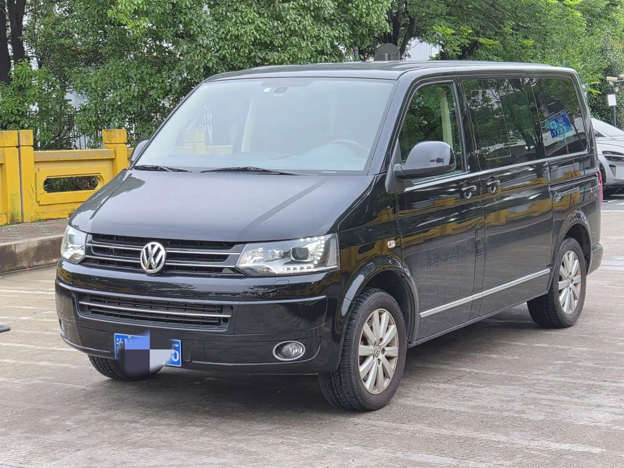 Volkswagen Metroway