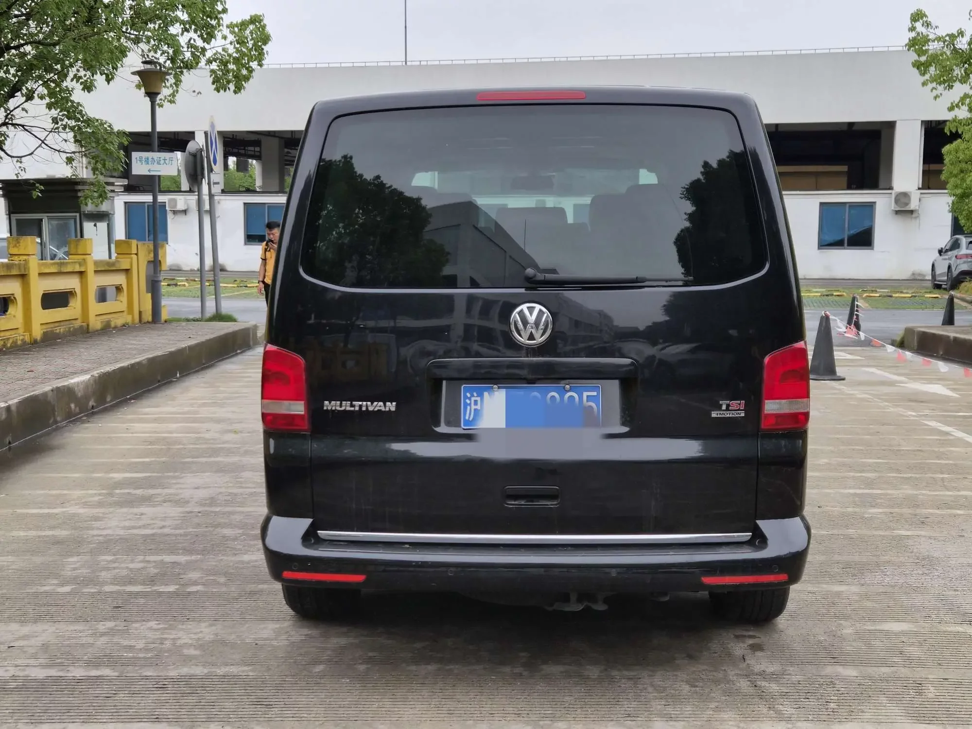 Volkswagen Metroway