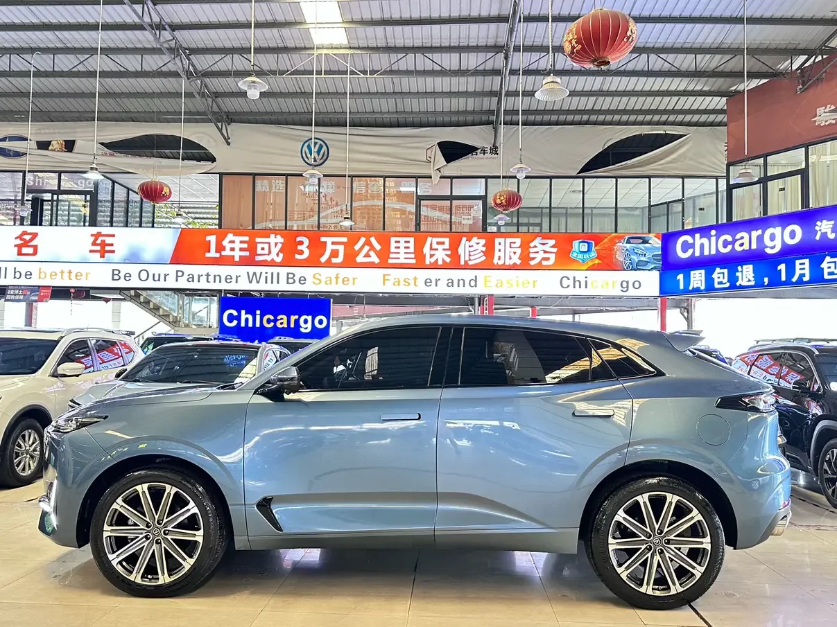 Changan UNI-K