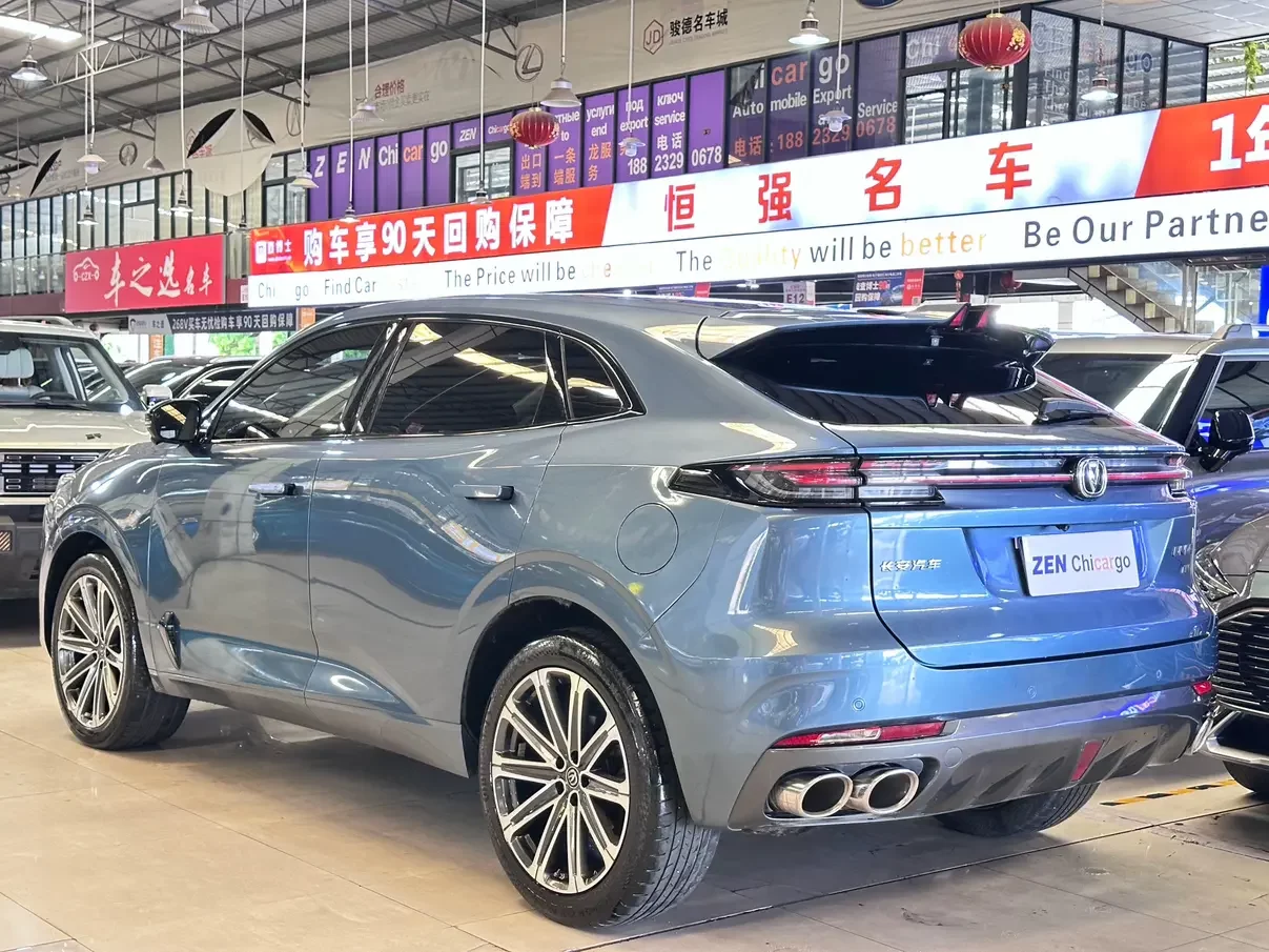 Changan UNI-K