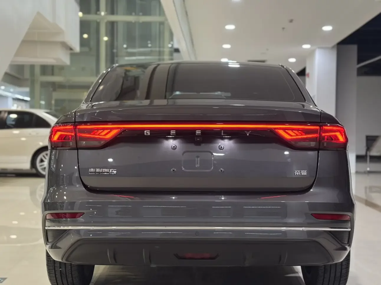 Geely emgrand
