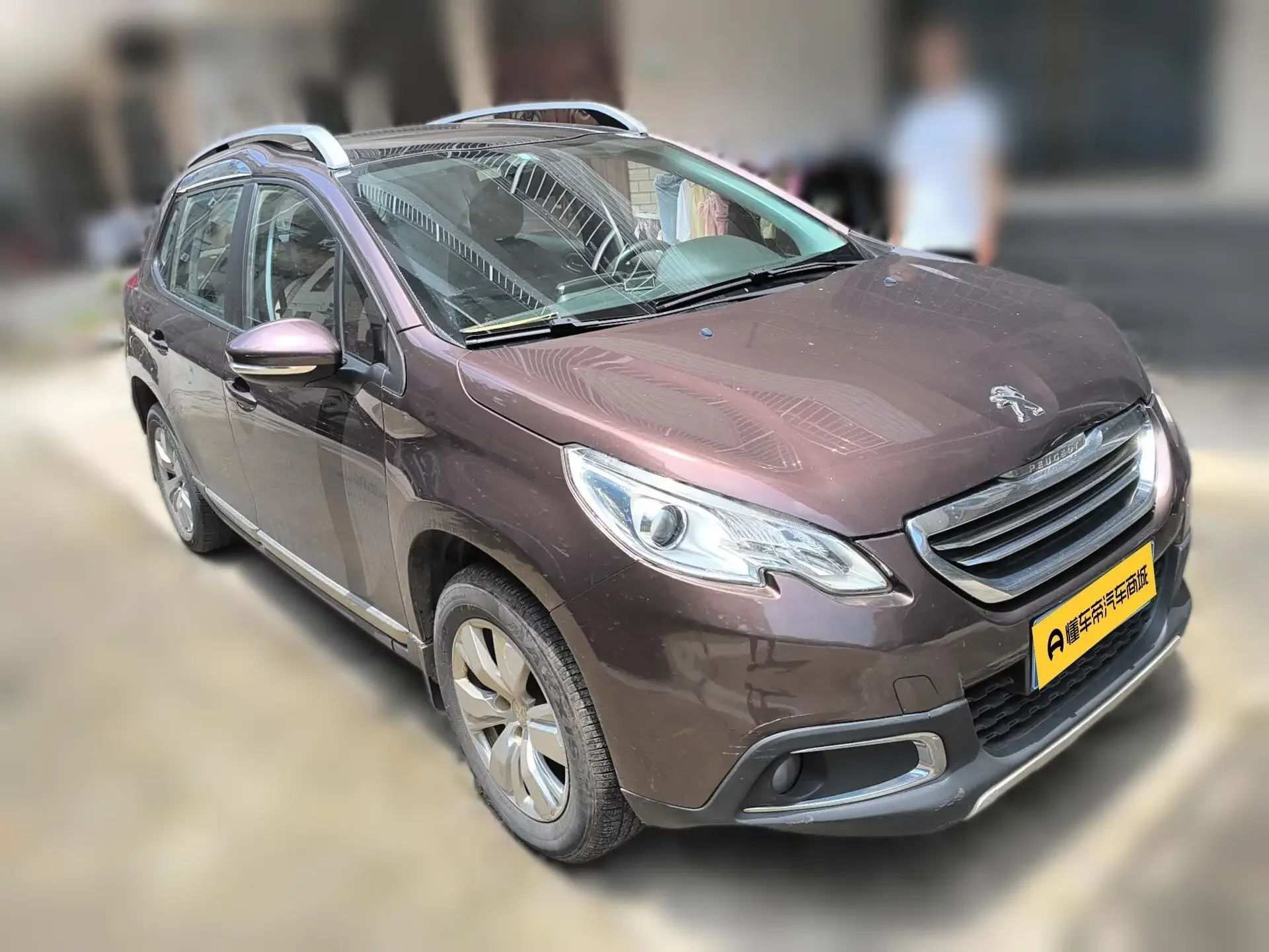 Peugeot 2008