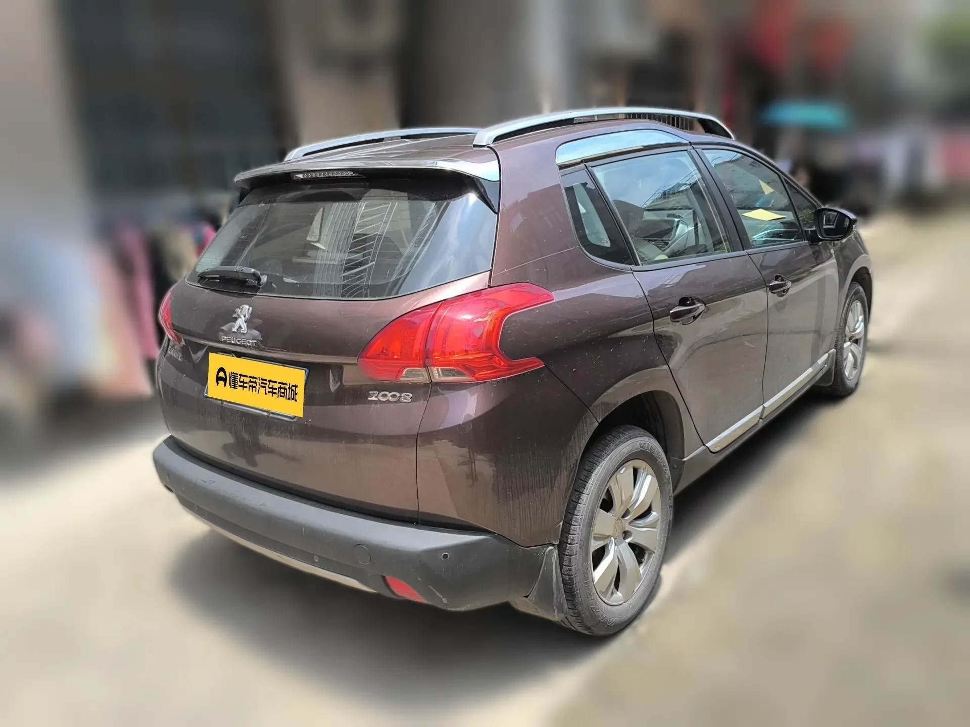Peugeot 2008