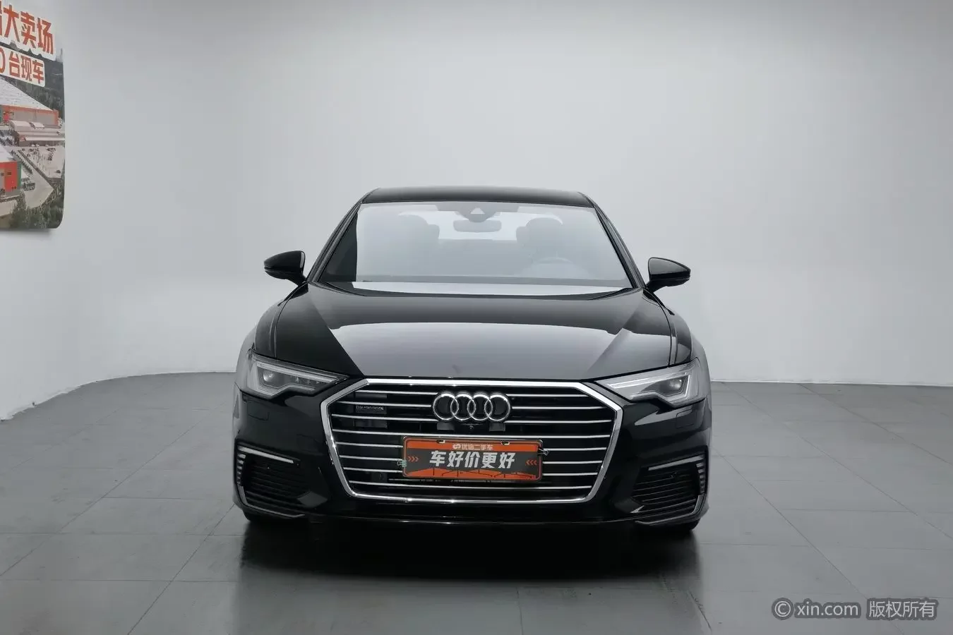 Audi A6L PHEV