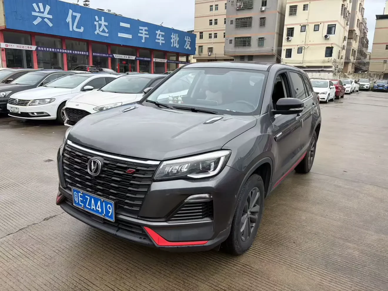 Changan CS75
