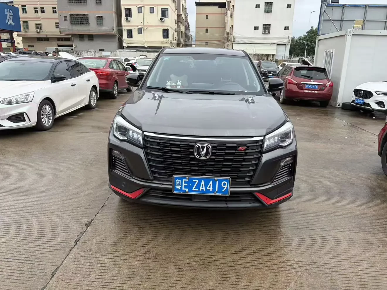 Changan CS75