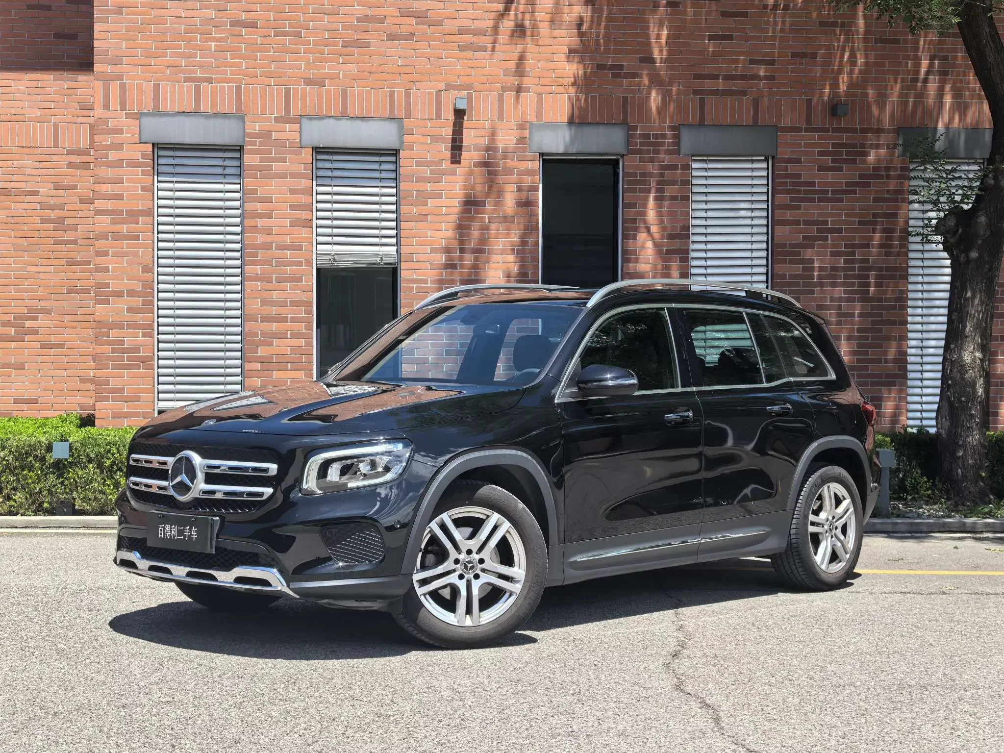 Mercedes-Benz GLB