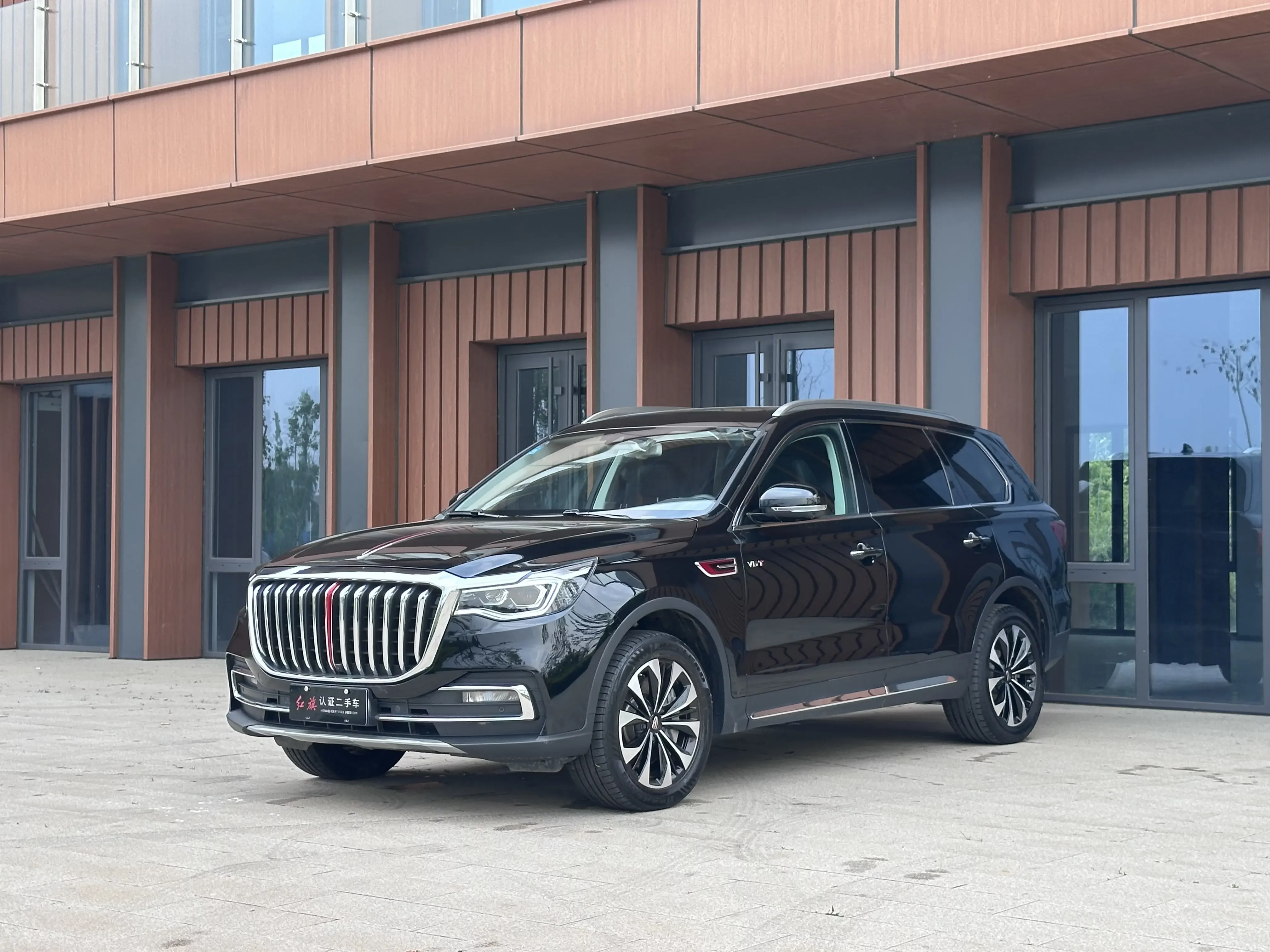 Hongqi HS7