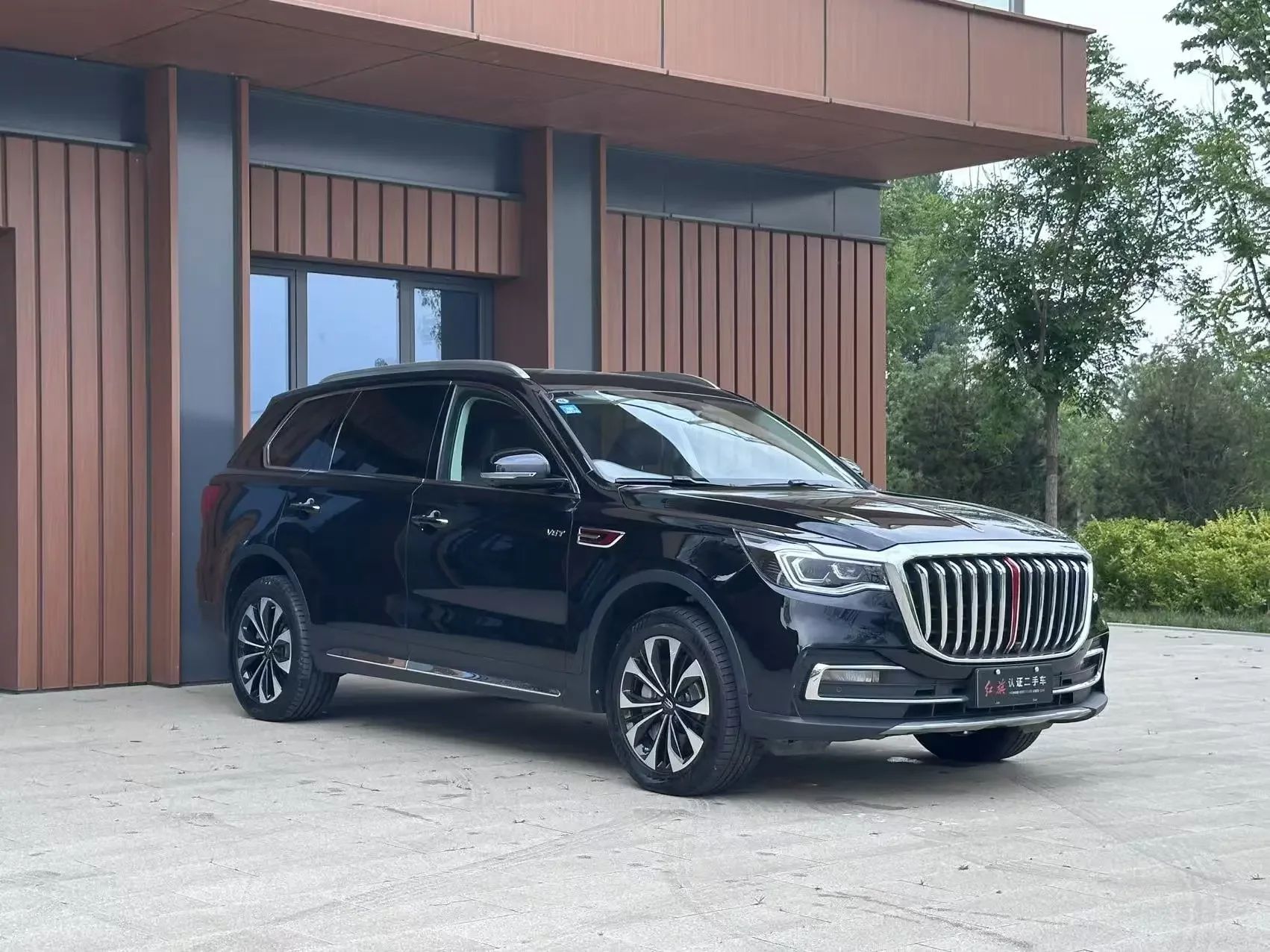 Hongqi HS7