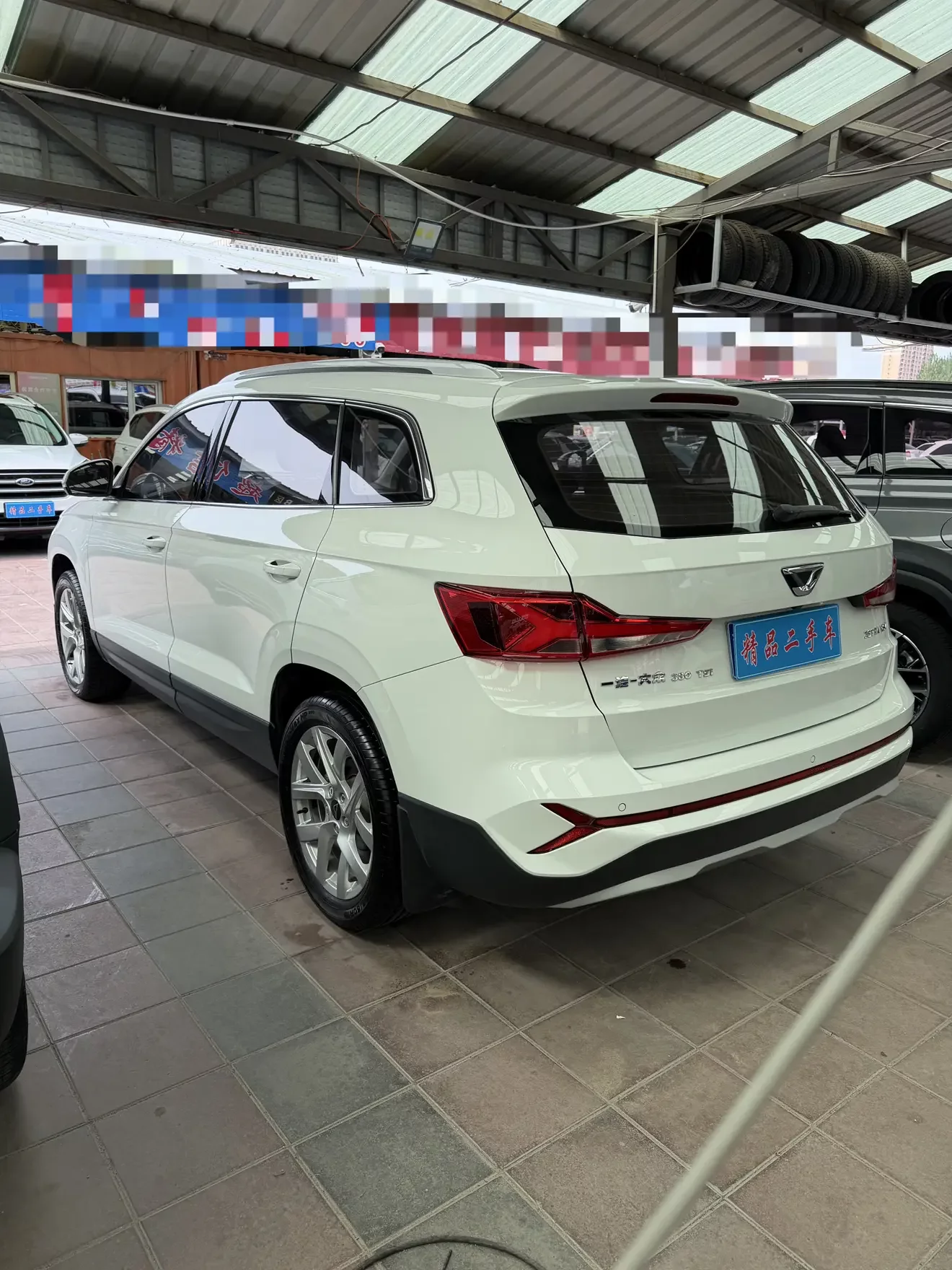 Jetta VS7