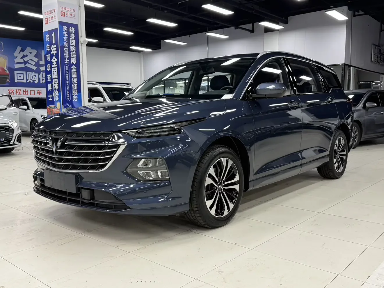 Wuling Capgemini Victory