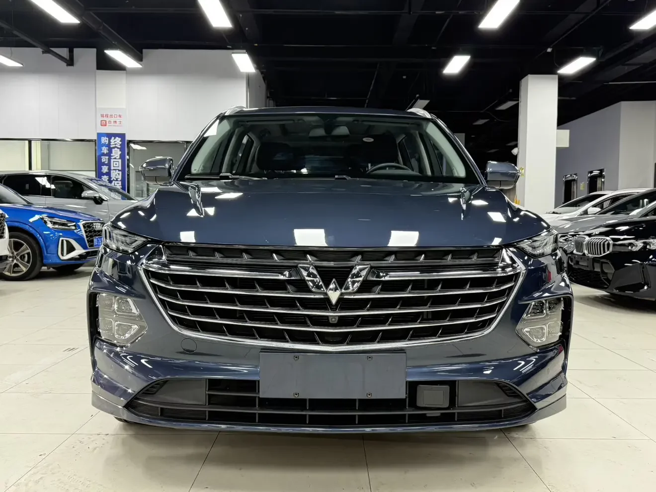 Wuling Capgemini Victory