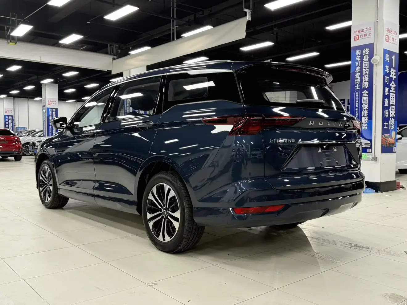 Wuling Capgemini Victory