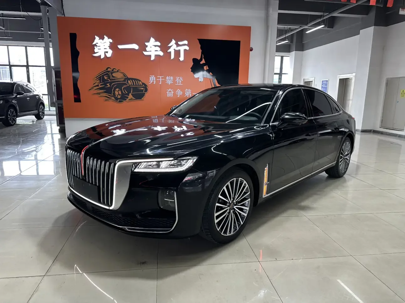 Hongqi H9