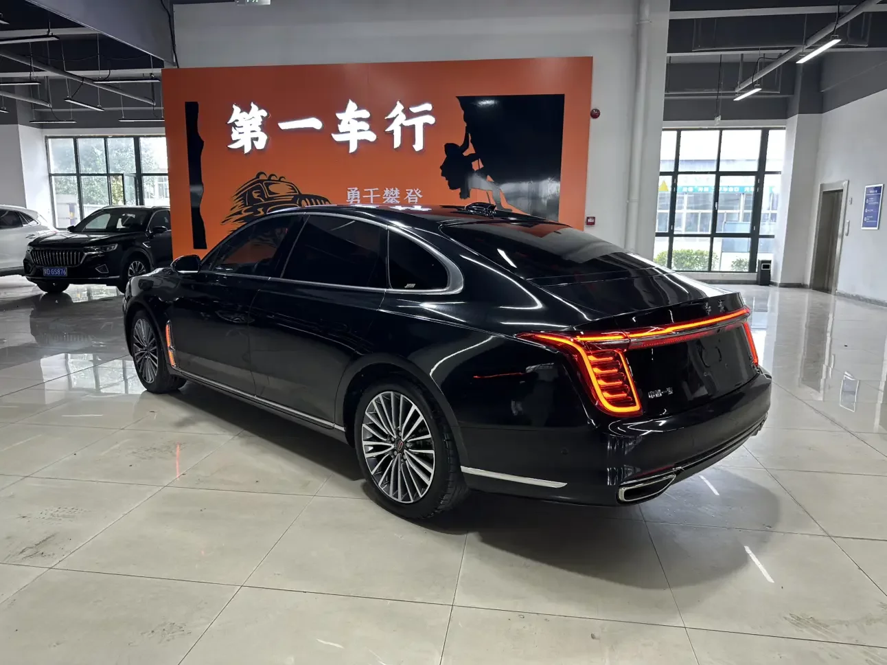 Hongqi H9