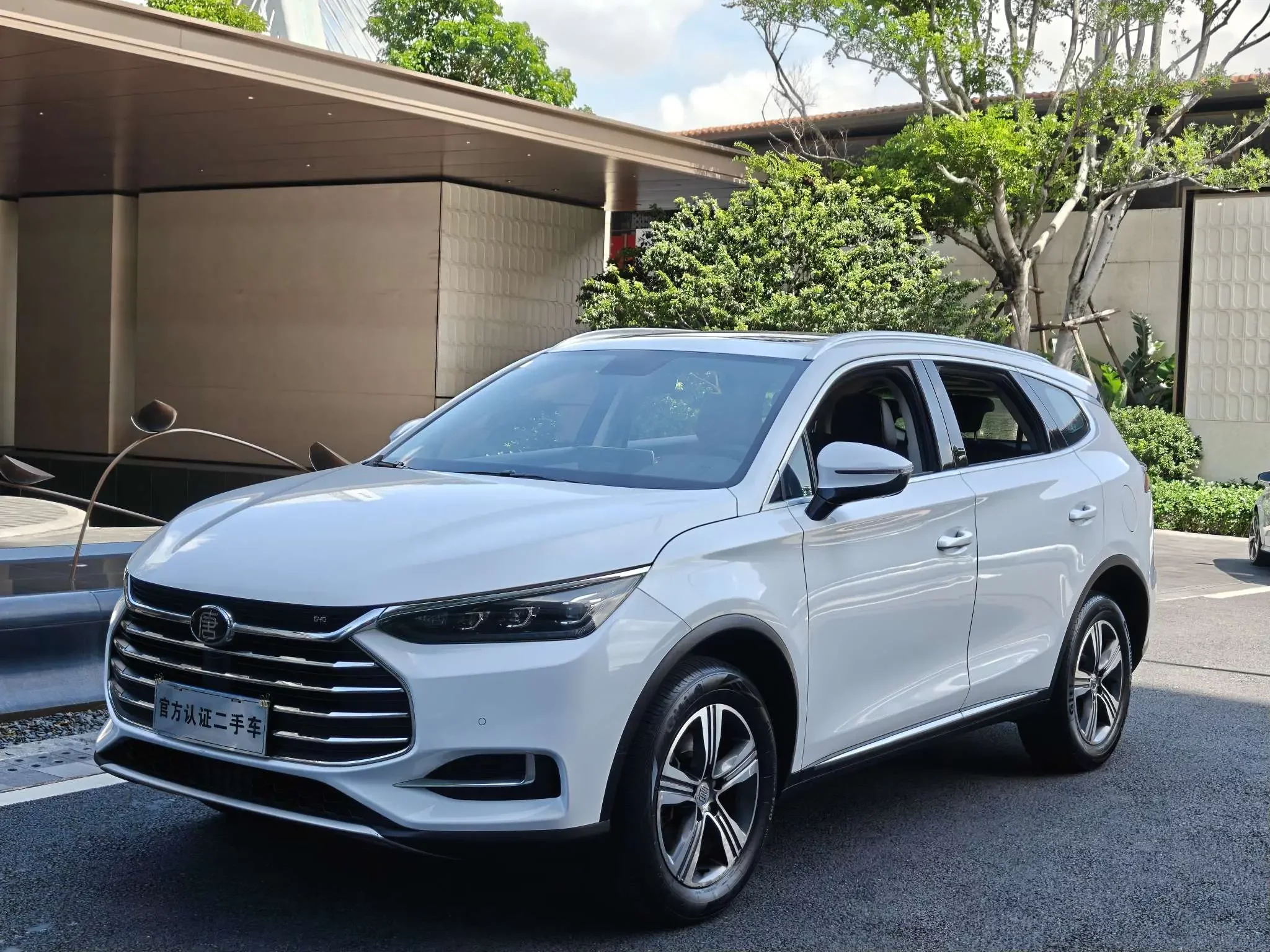 BYD Tang