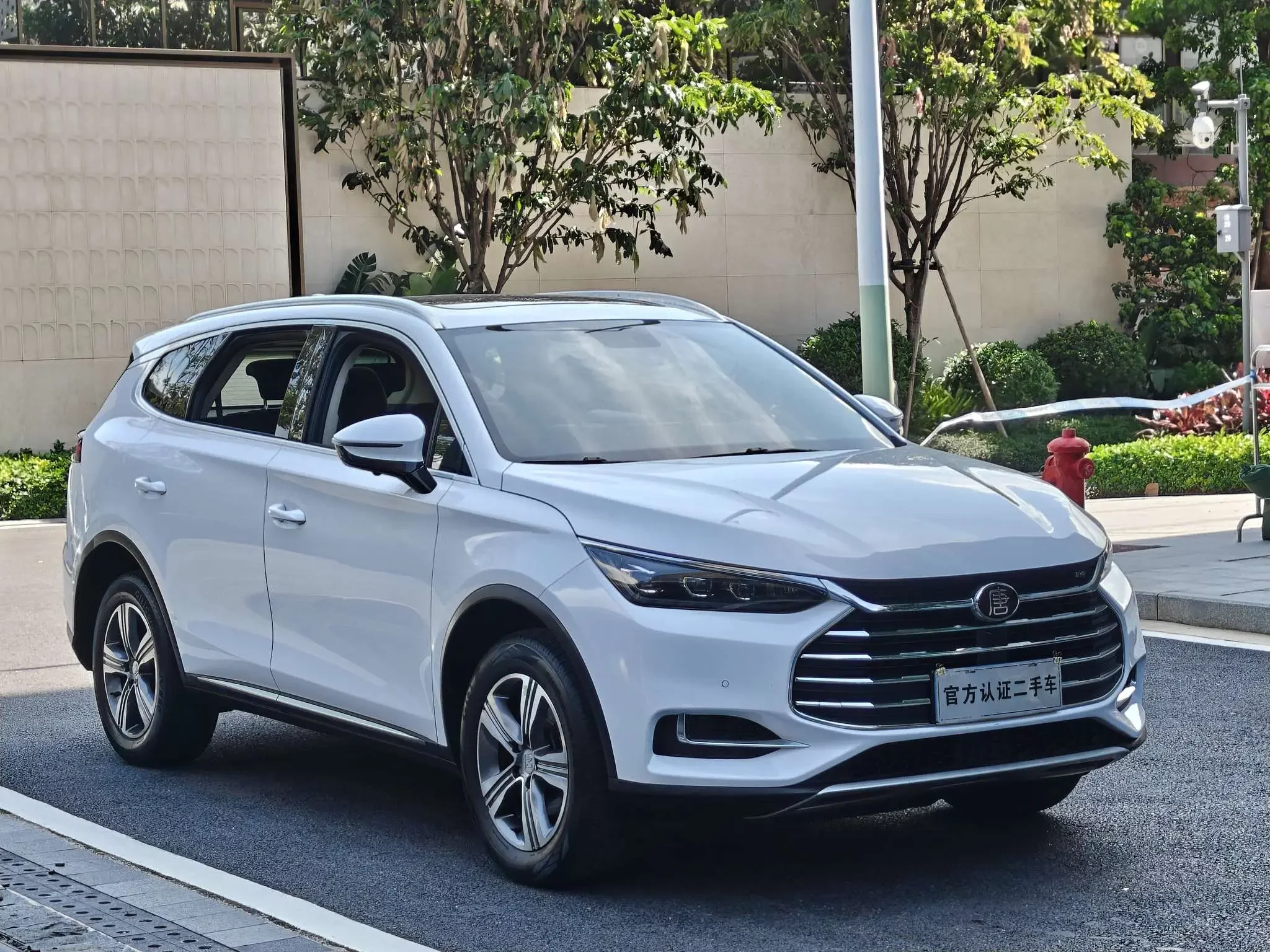 BYD Tang