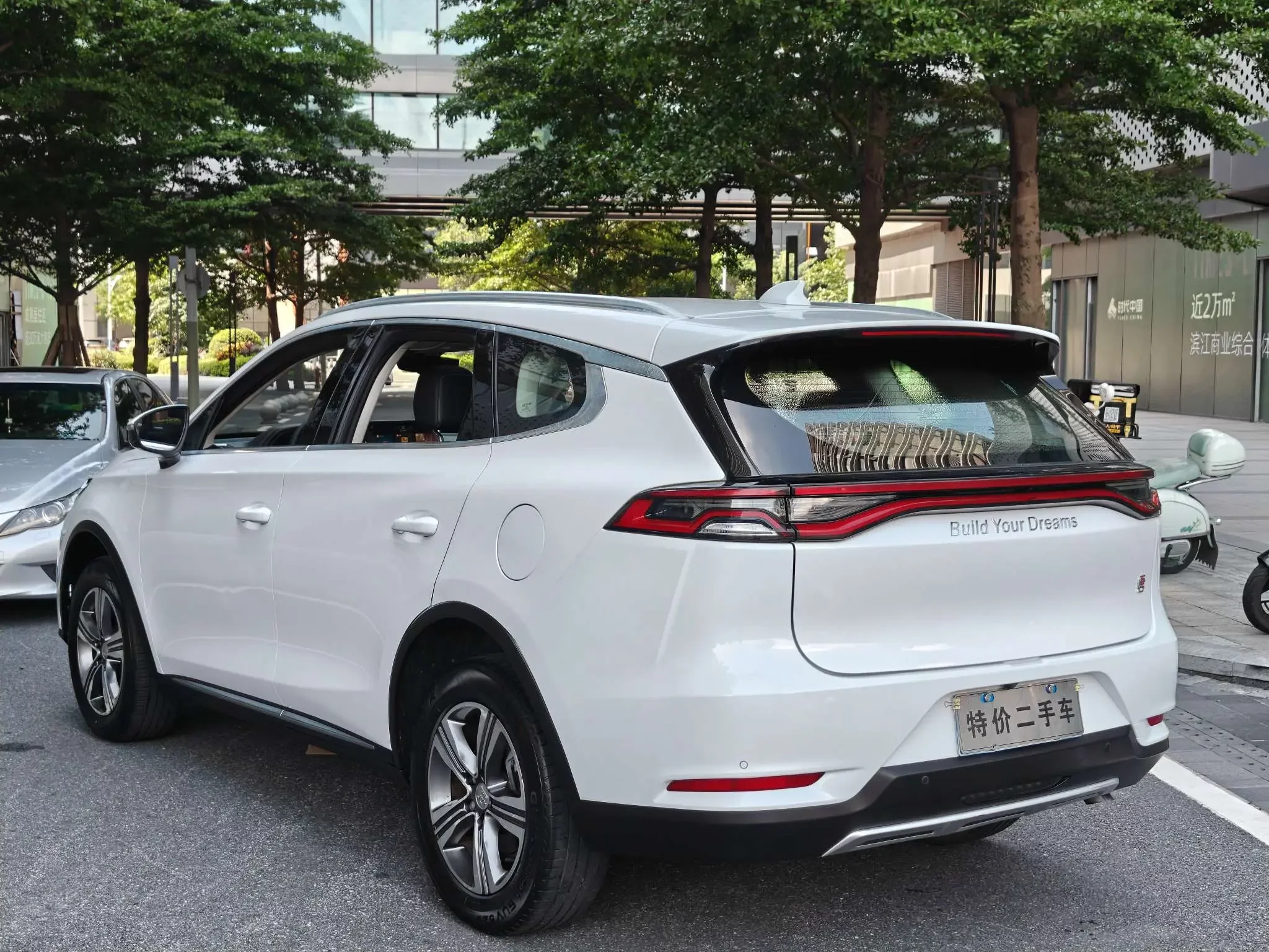 BYD Tang