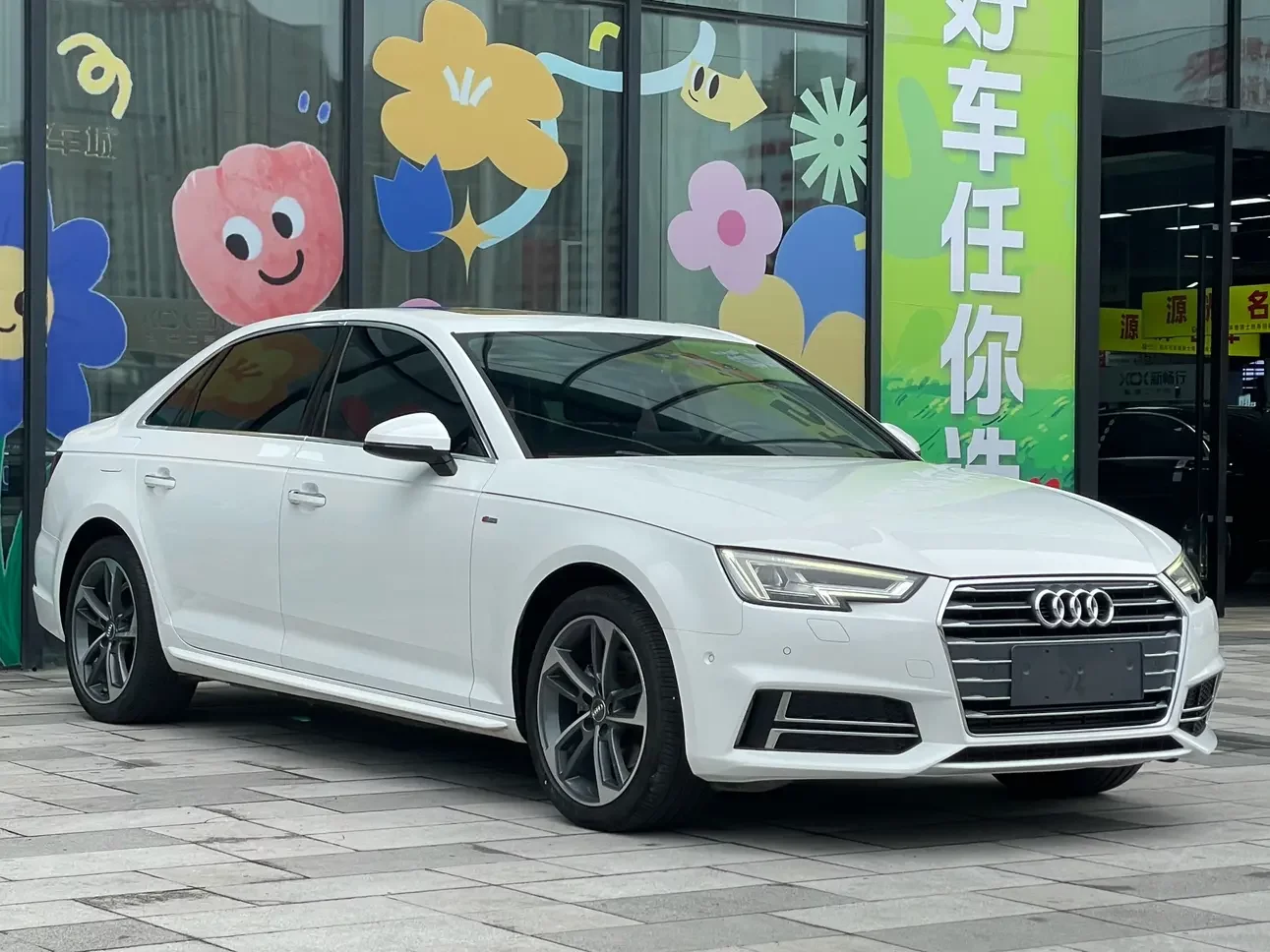 Audi A4L