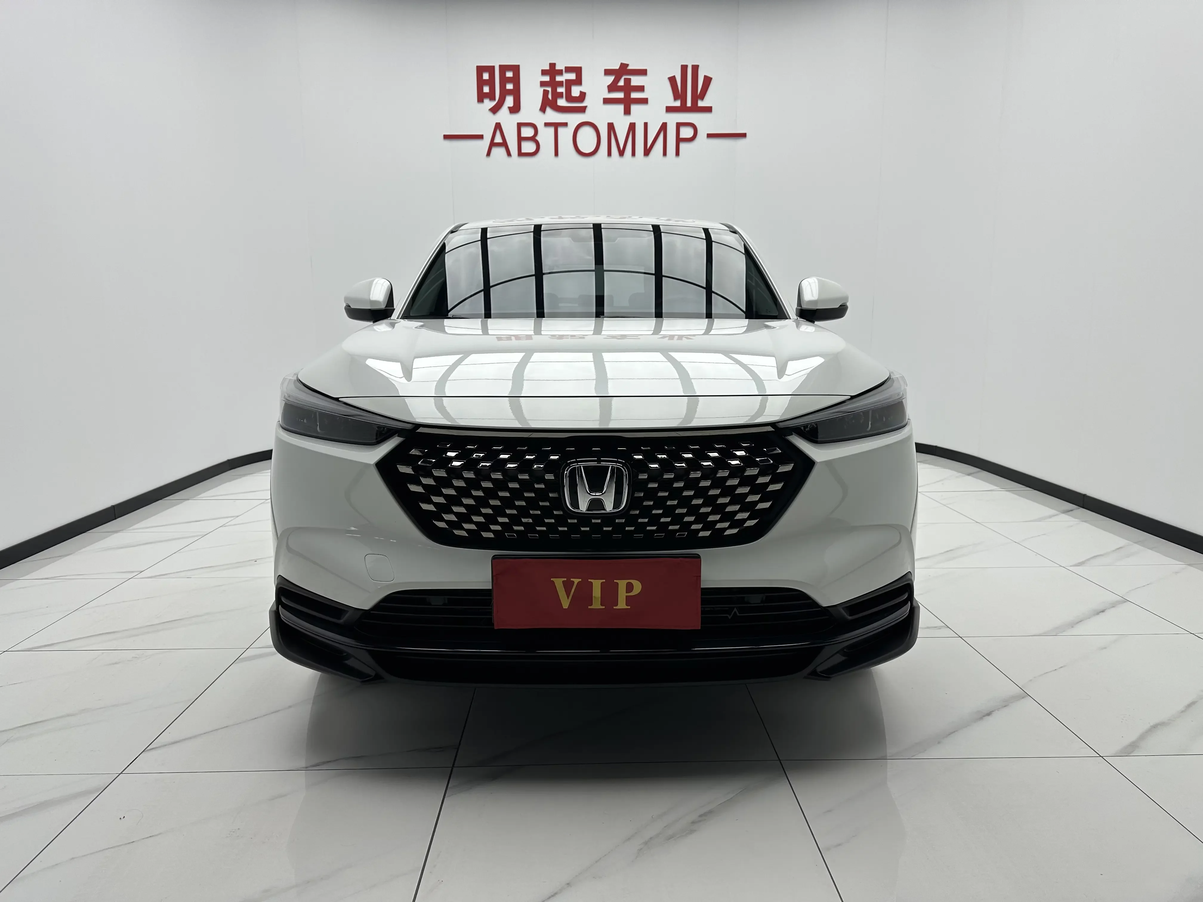 Honda WR-V