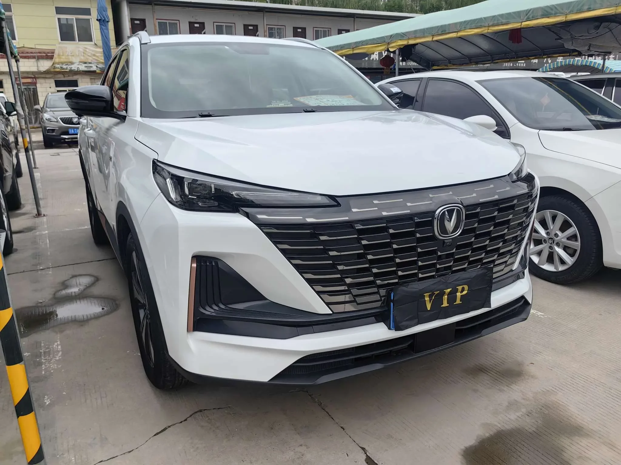 Changan CS55 PLUS