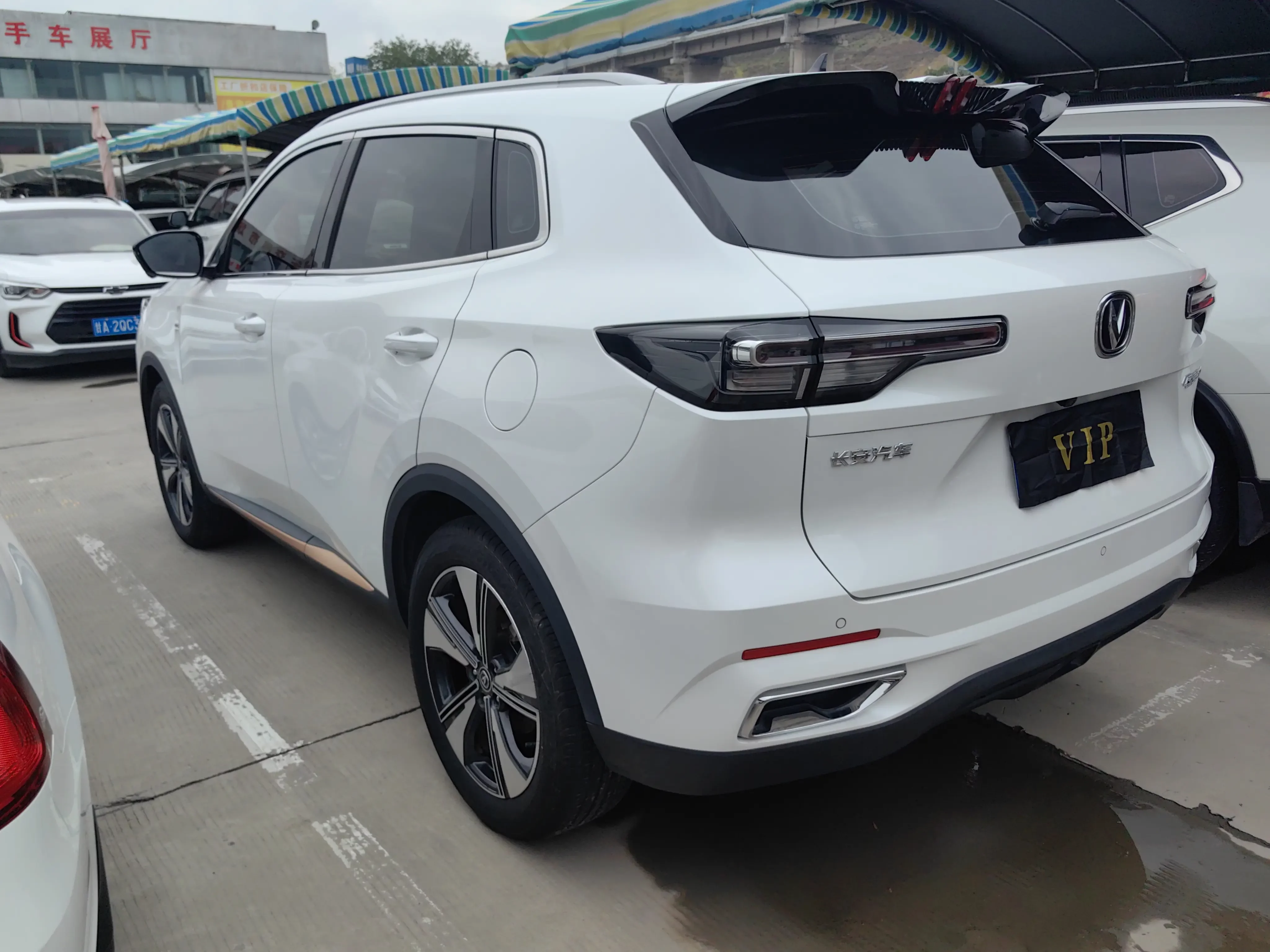 Changan CS55 PLUS