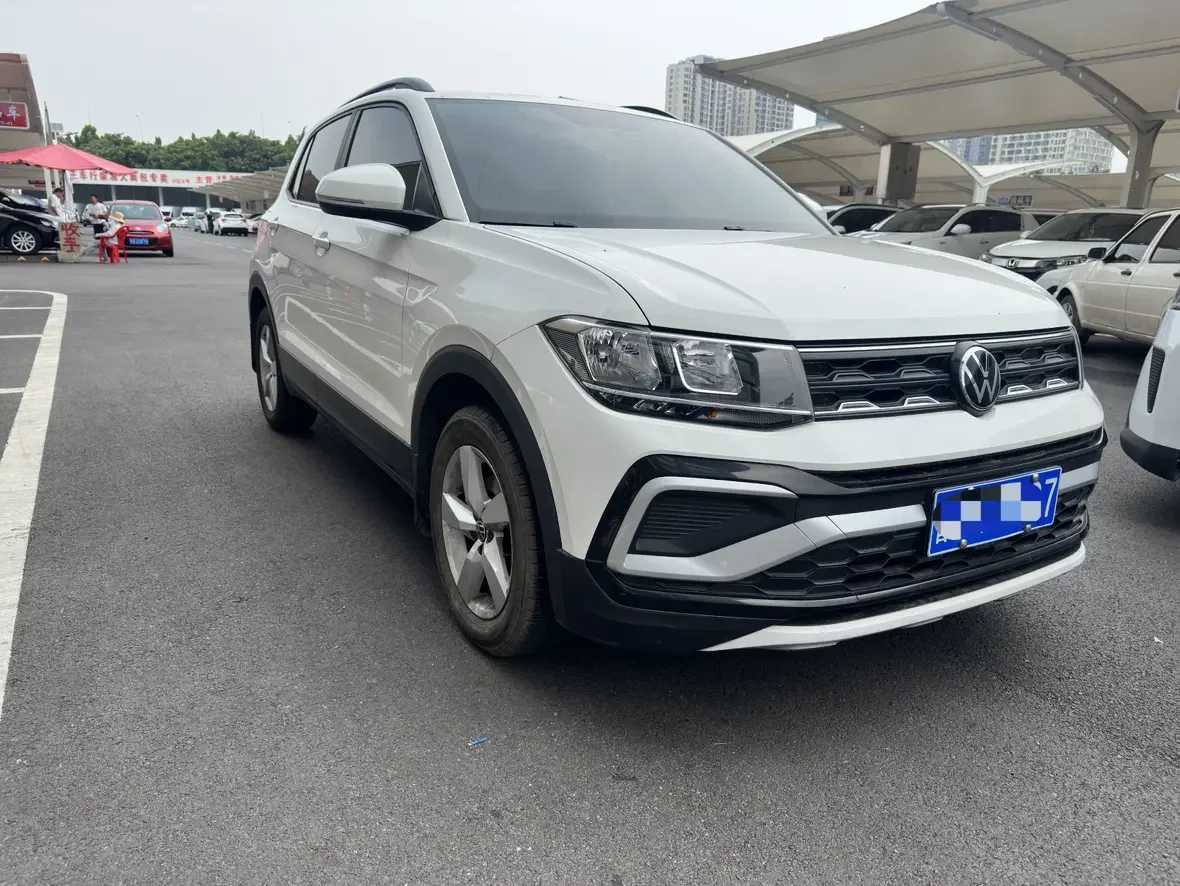 Volkswagen Tu Kai