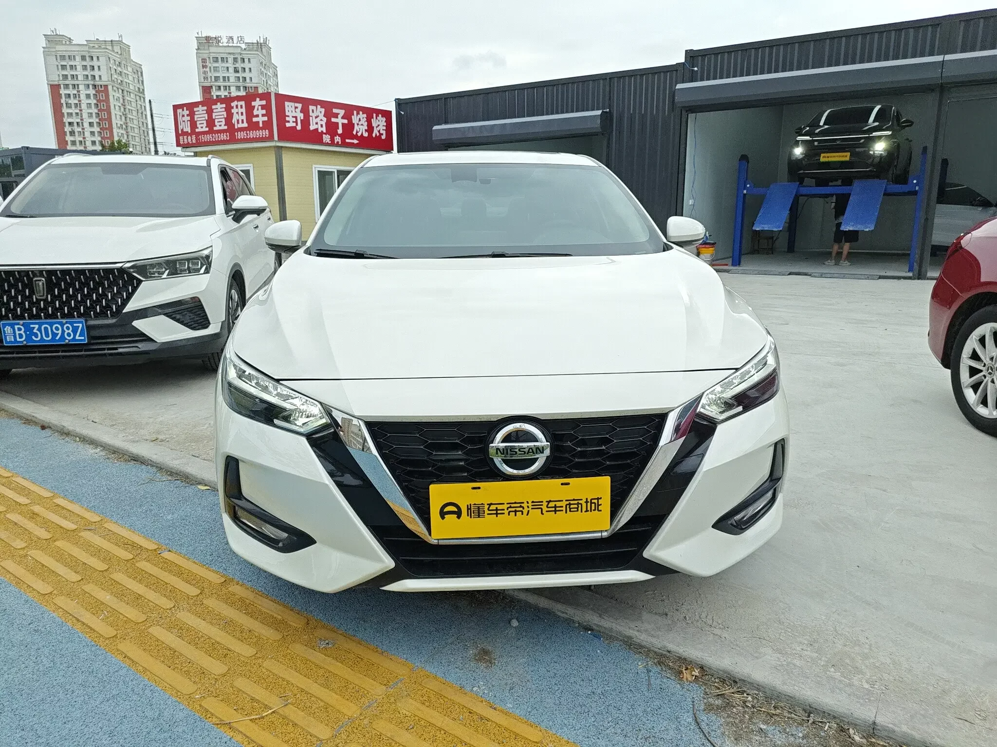 Nissan Sylphy