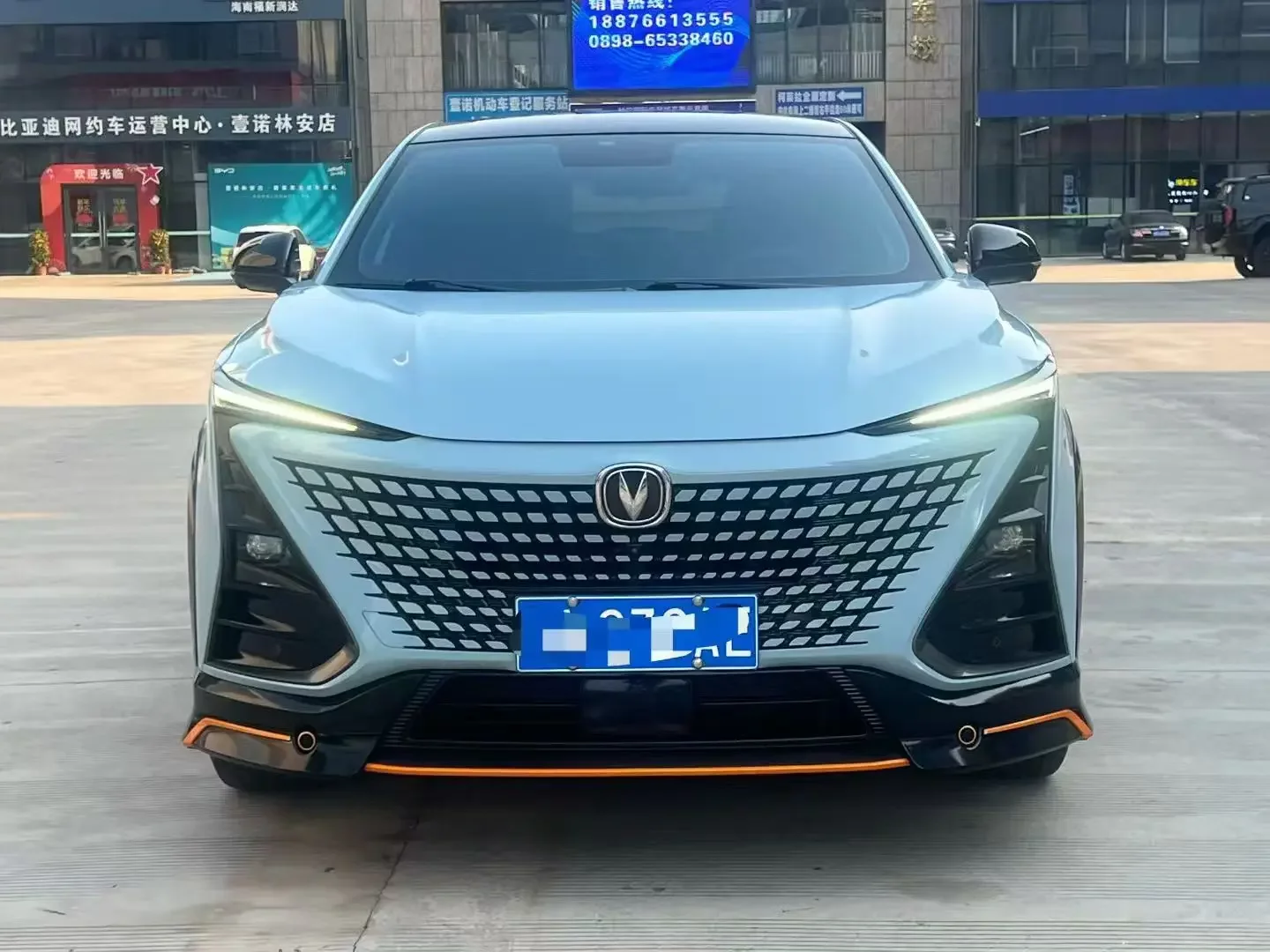 Changan UNI-T