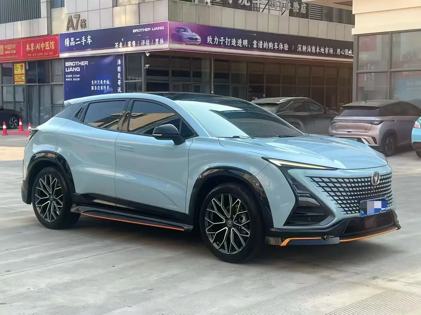 Changan UNI-T