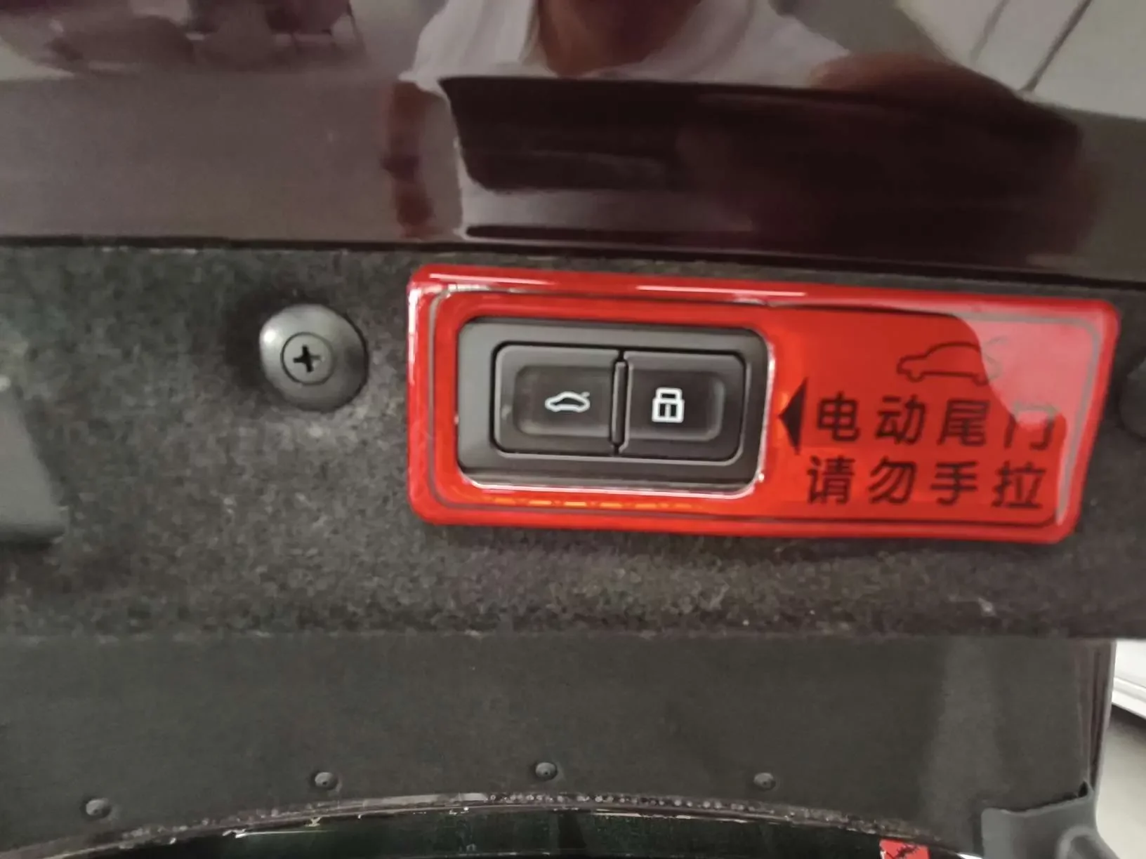 Zotye Z700