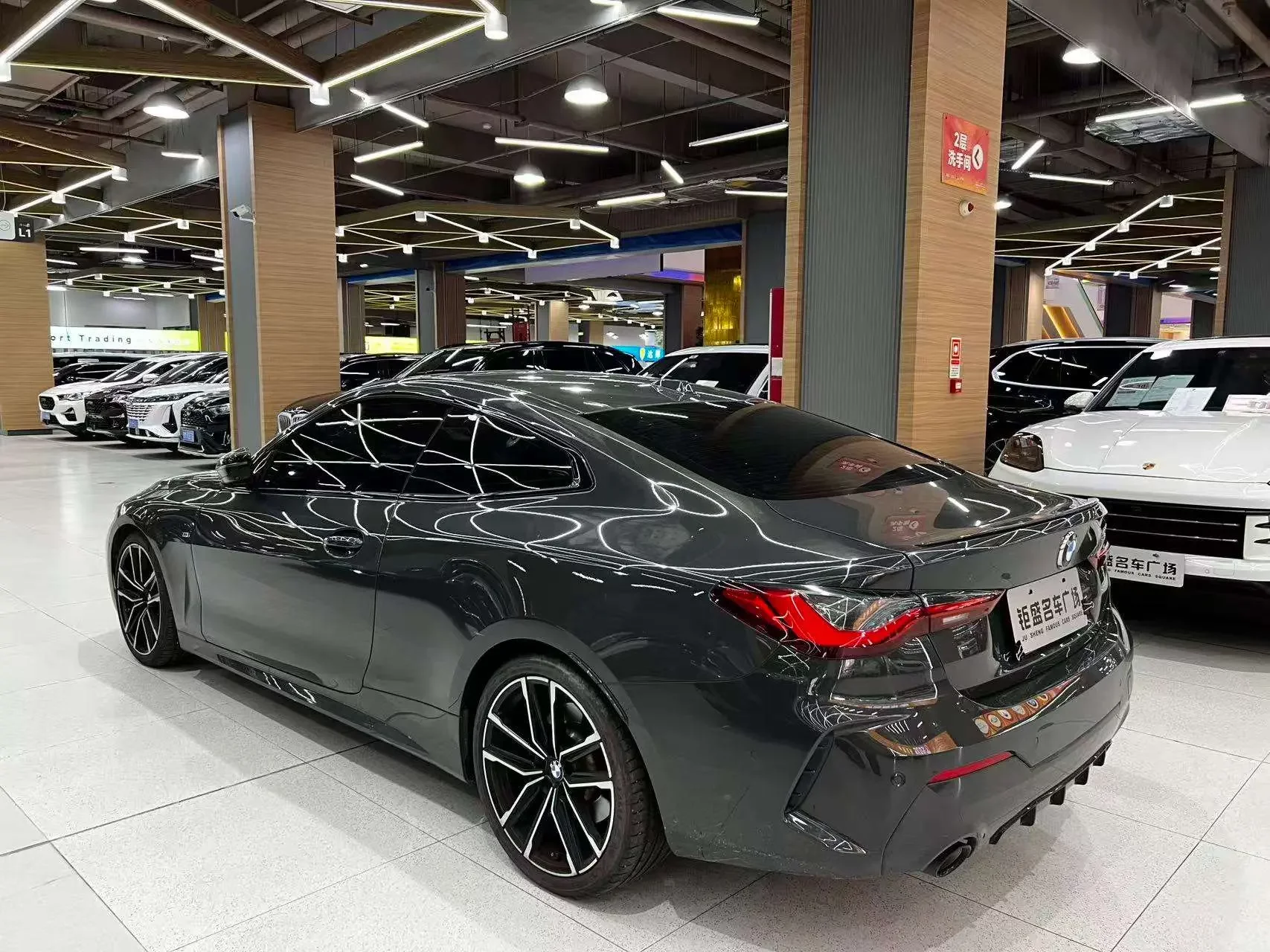 BMW 4 Series
