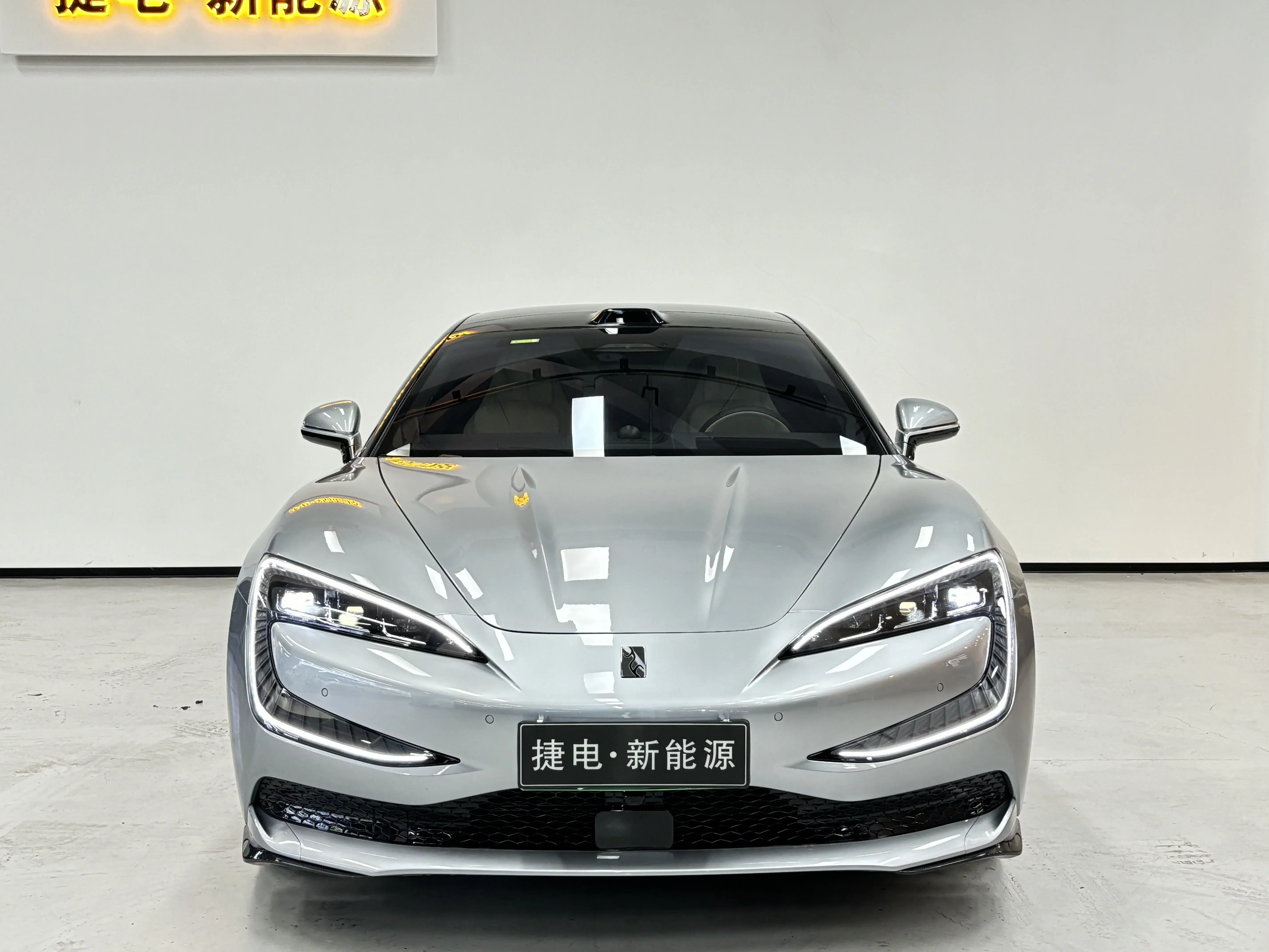 BYD Looking up at the U7 EV