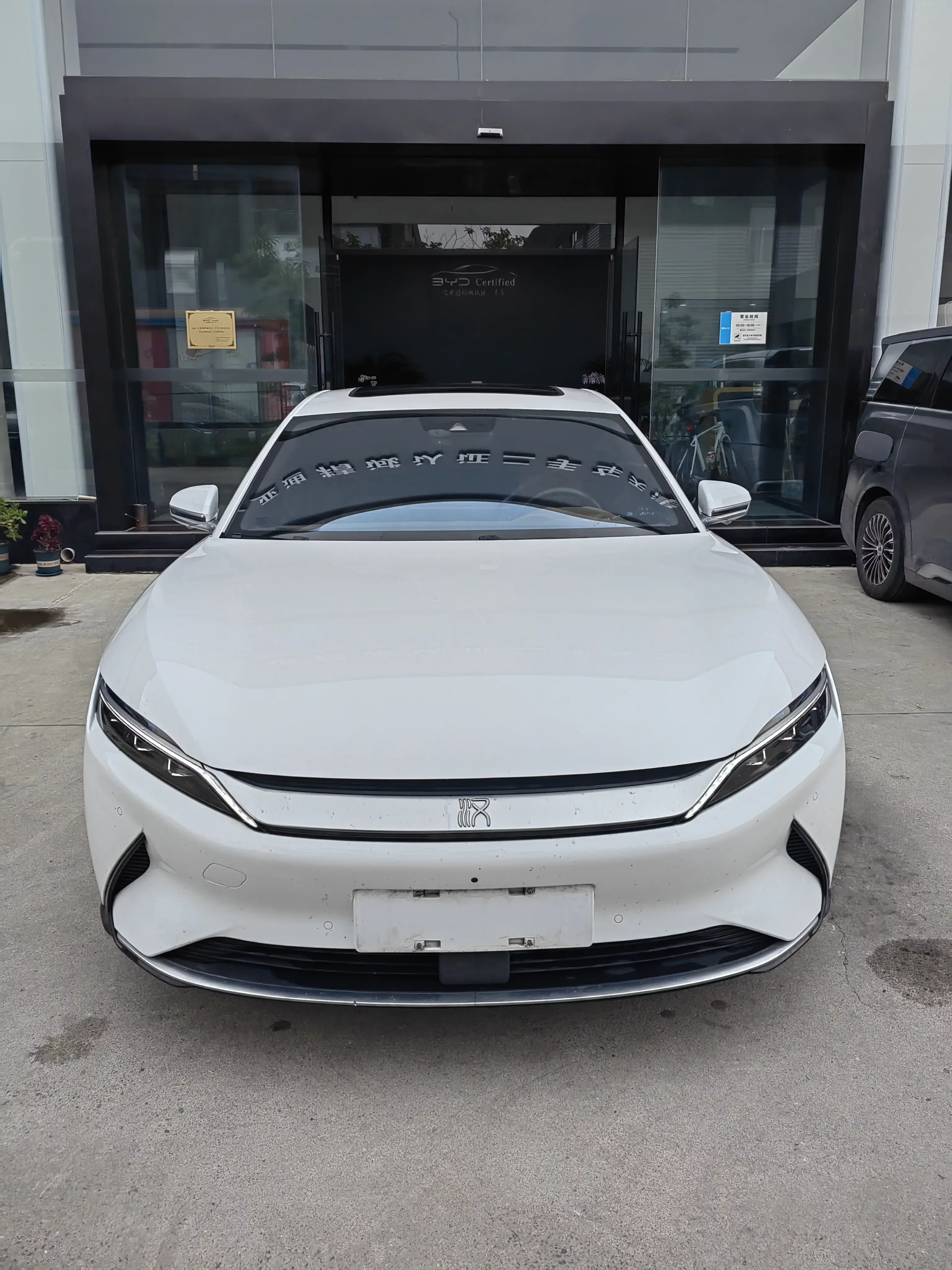 BYD Han EV