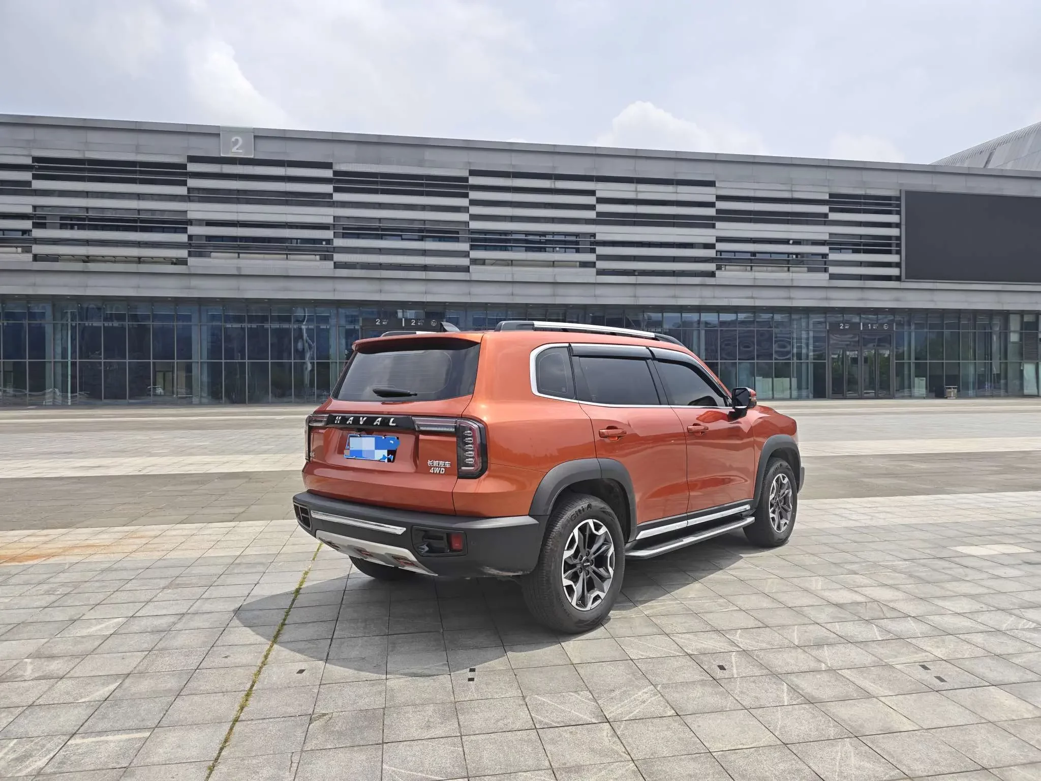 Haval Dargo