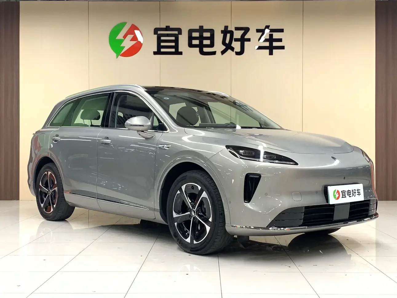 Shangjie H5