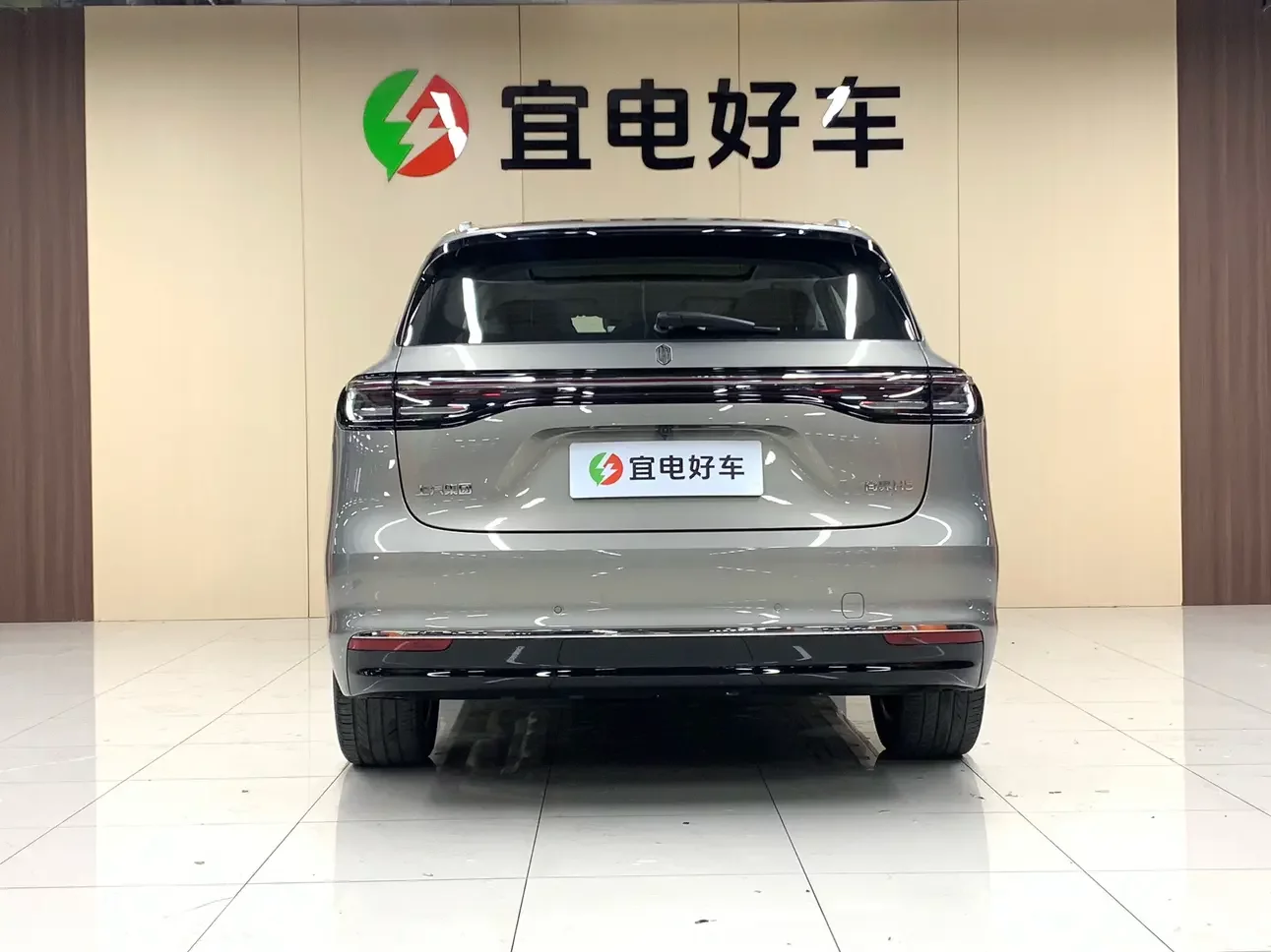 Shangjie H5