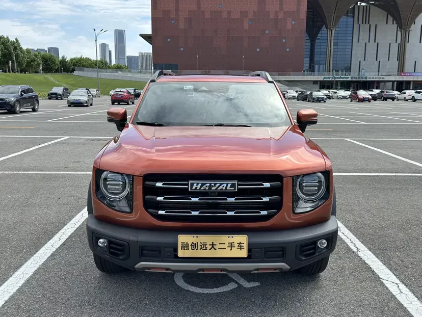 Haval Dargo