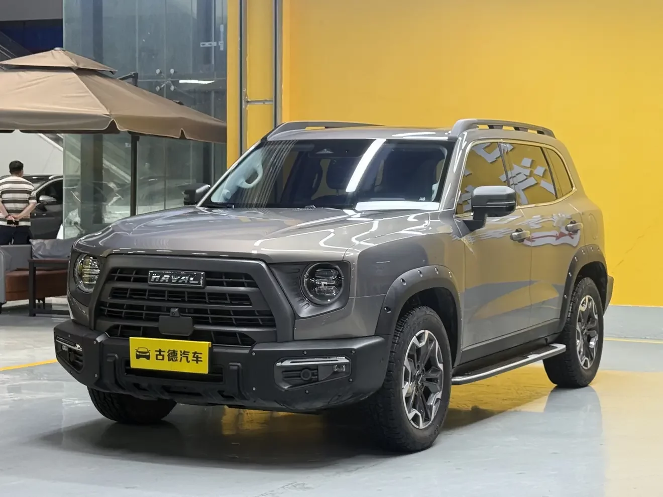 Haval Dargo
