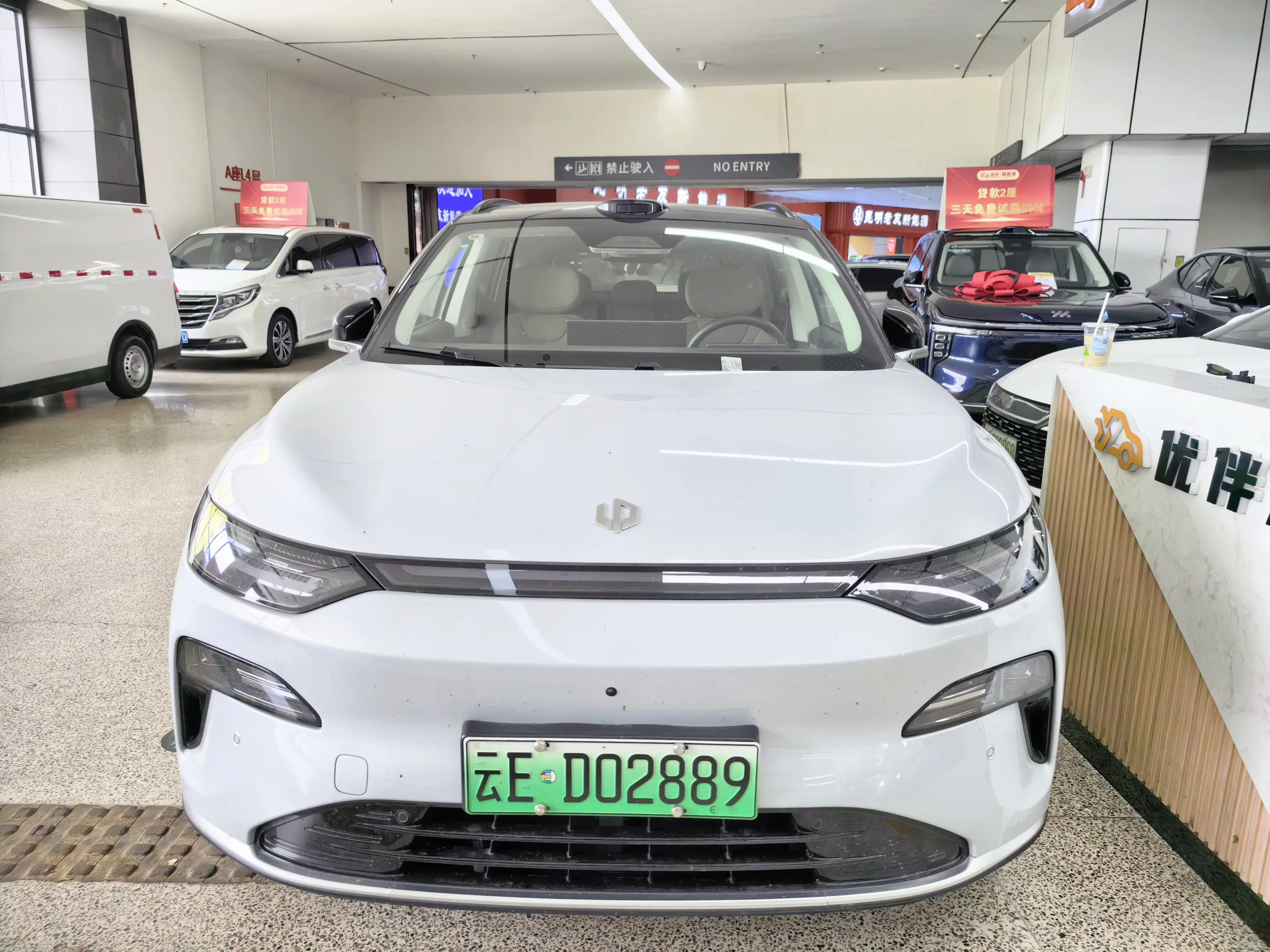 Leapmotor Zero running C11