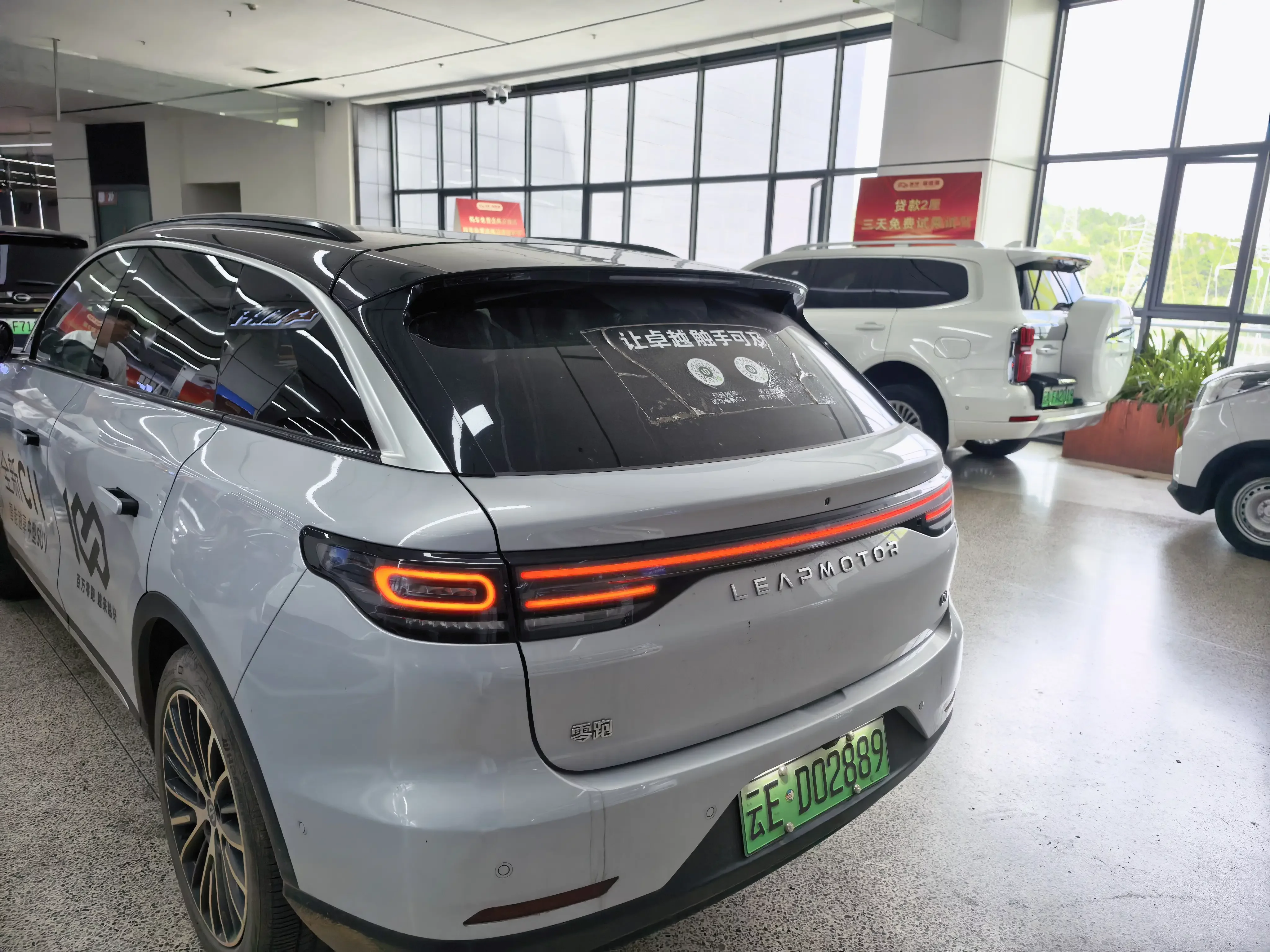Leapmotor Zero running C11