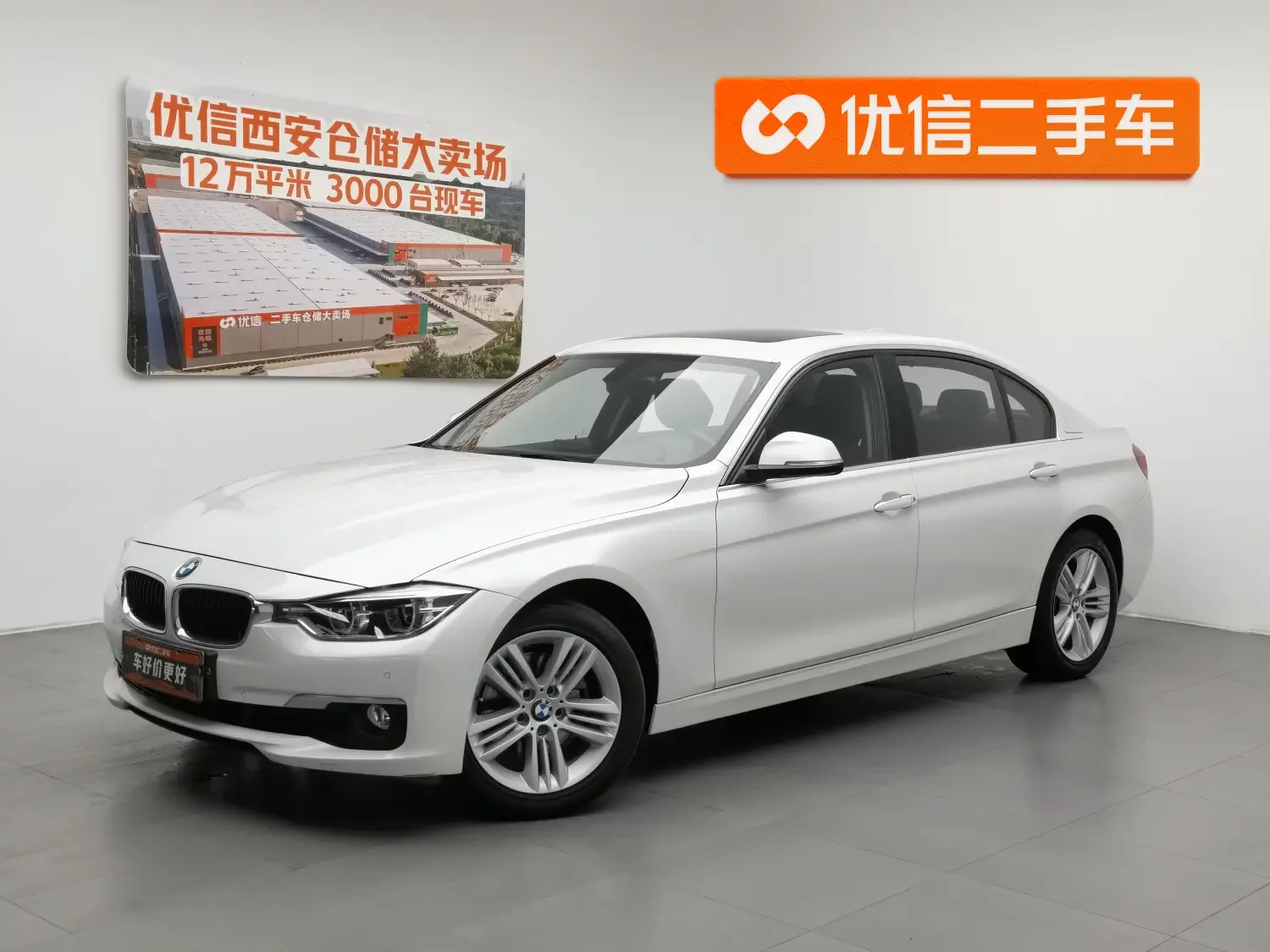 BMW 3 Series  из Китая